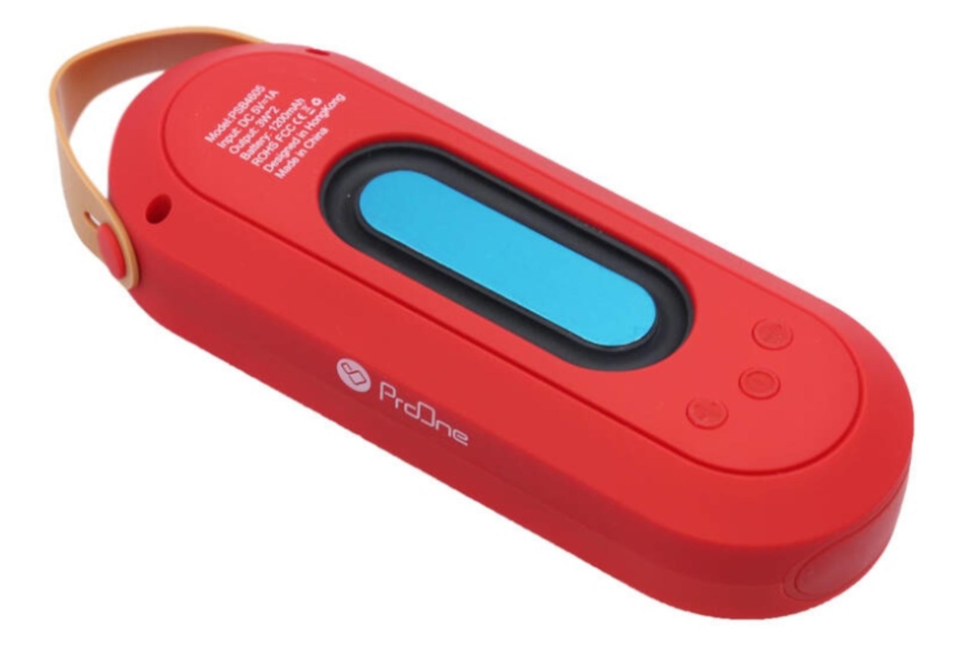 پشت اسپیکر پرووان ProOne PSB4605 قرمز