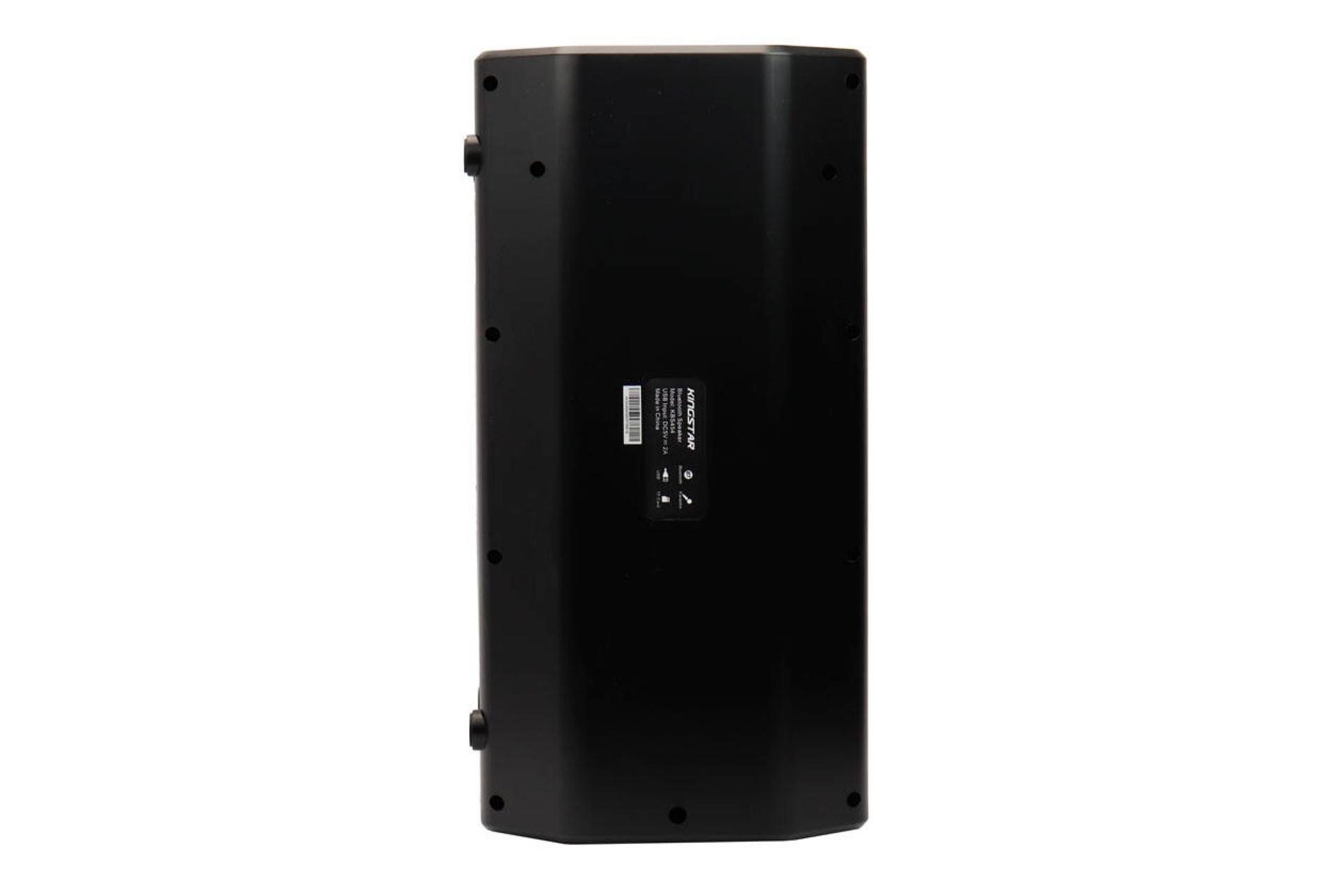 پشت اسپیکر کینگ استار KingStar KBS454