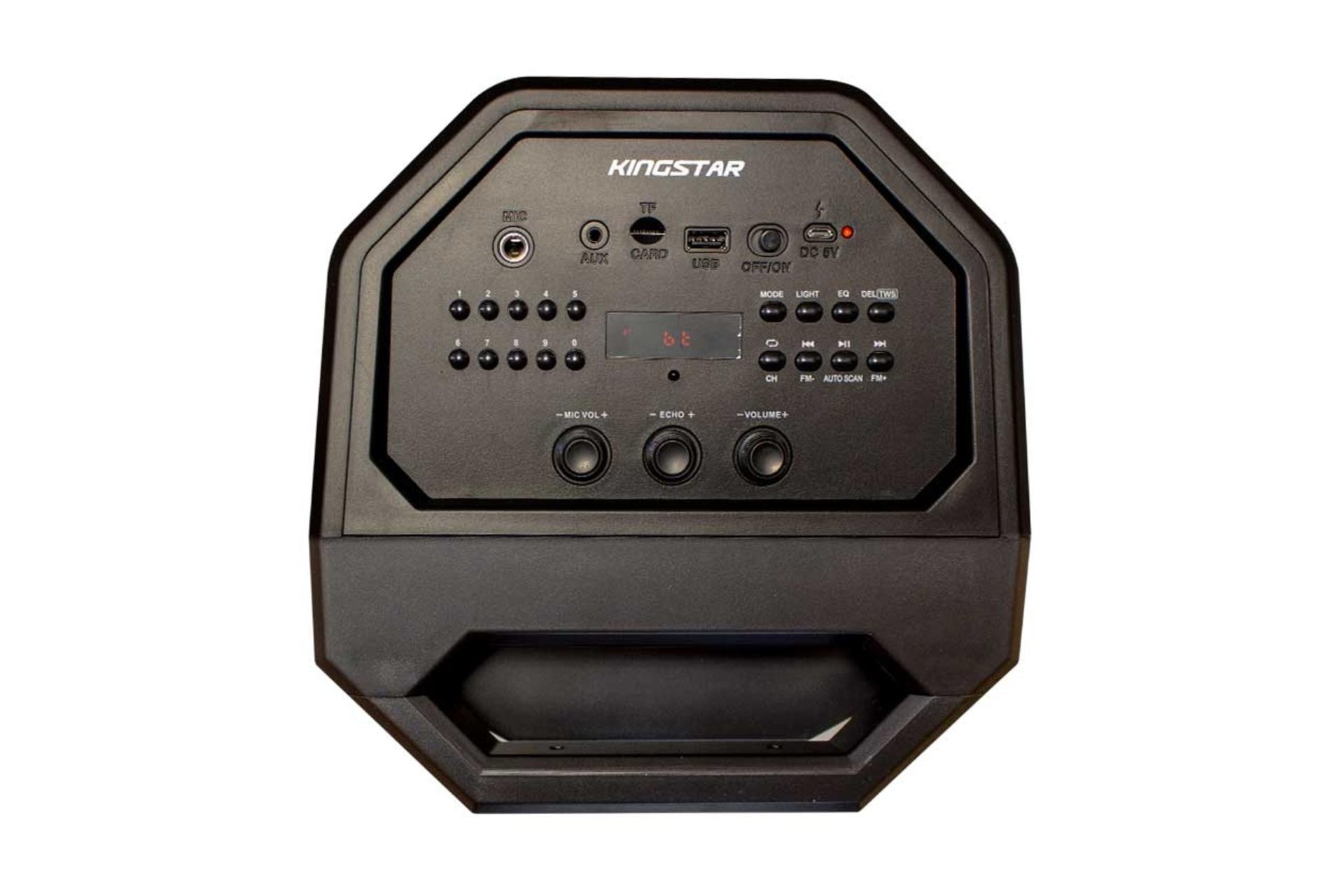کنترل کننده صدا اسپیکر کینگ استار KingStar KBS454