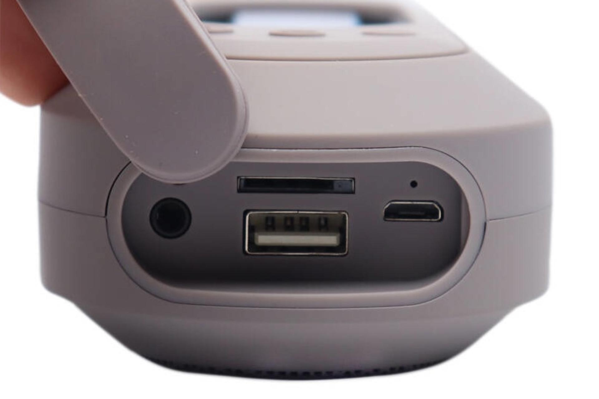 اتصالات اسپیکر پرووان ProOne PSB4605 خاکستری