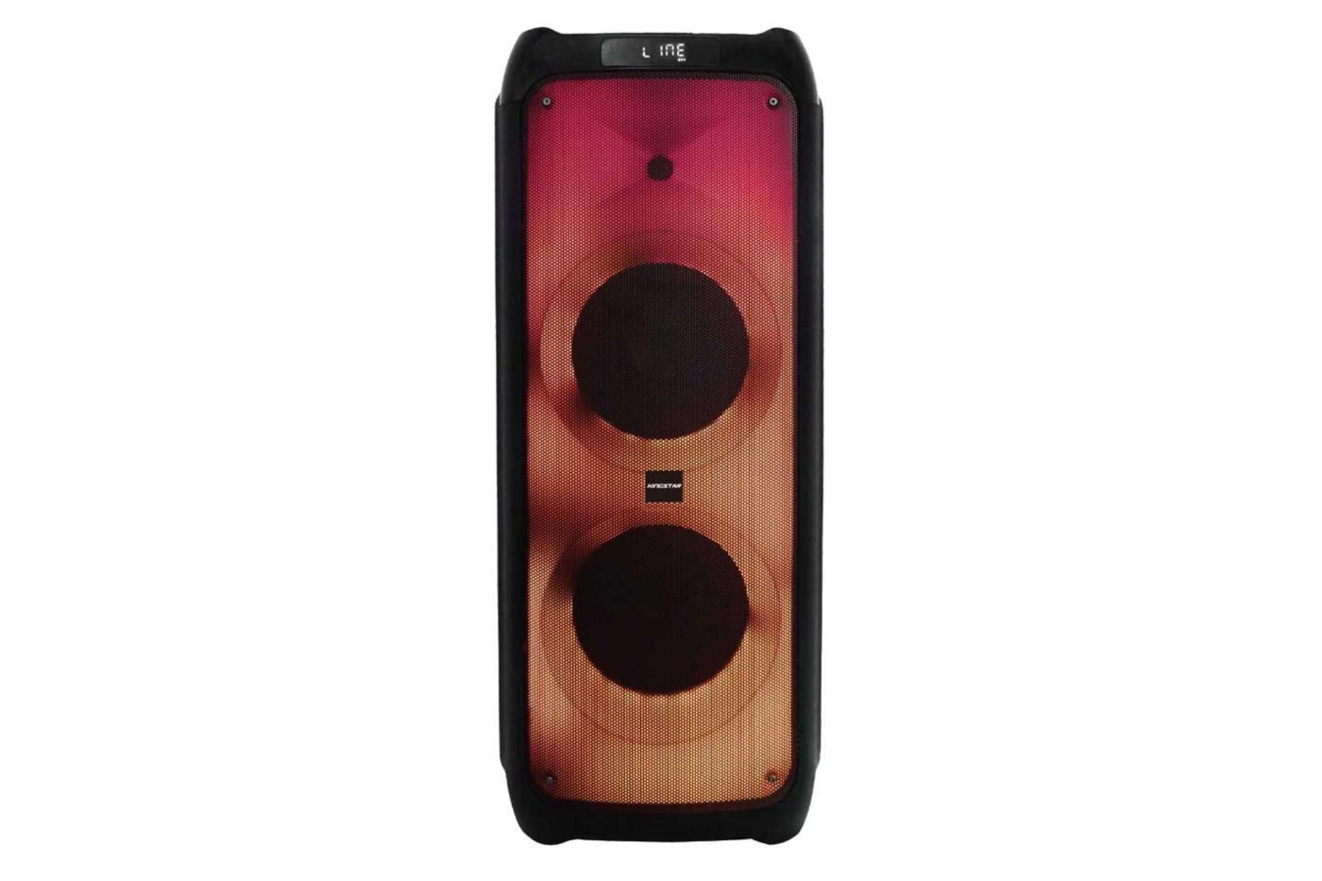 اسپیکر کینگ استار Kingstar KBS650 نمای جلو