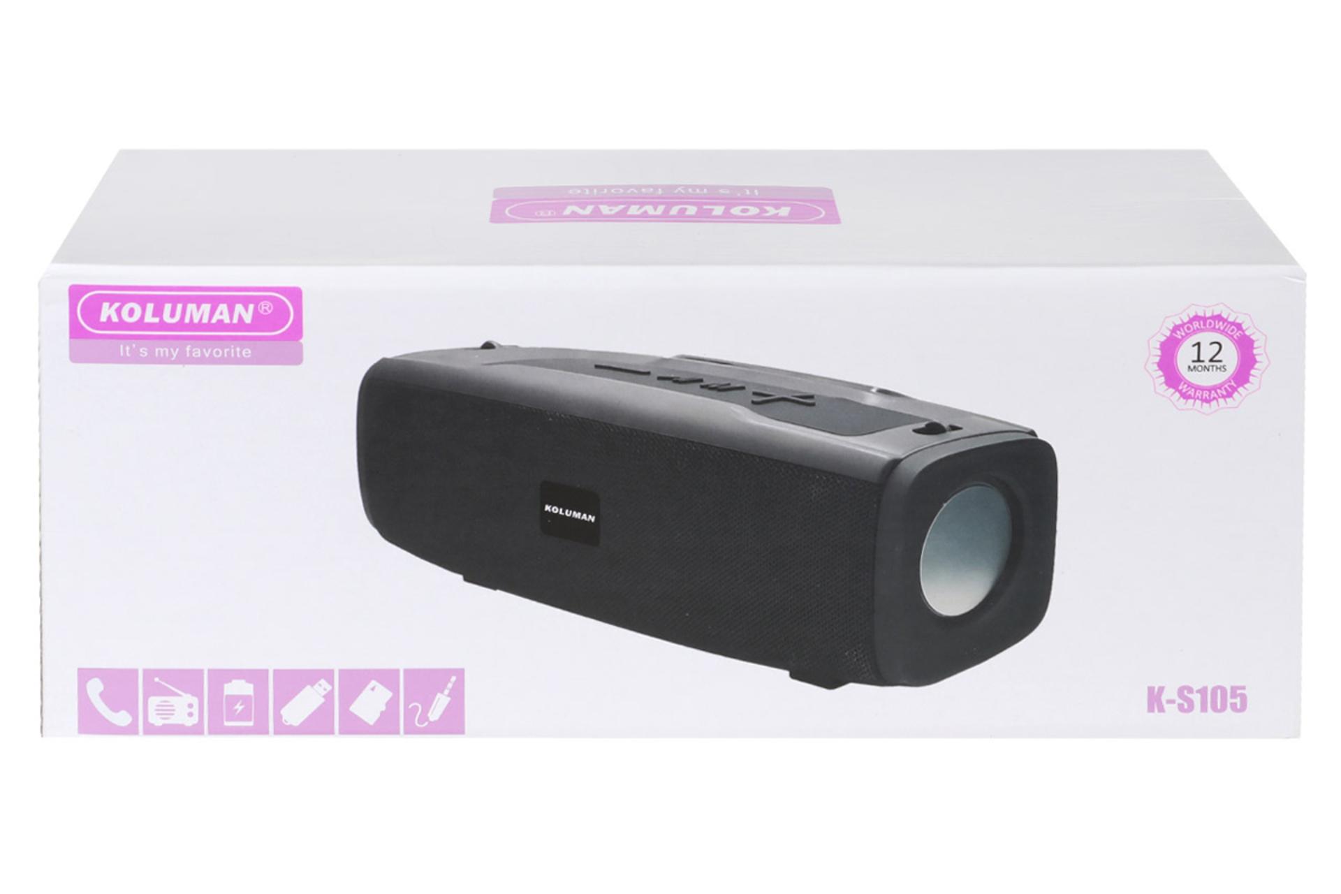 اسپیکر کلومن K-S105 مشکی