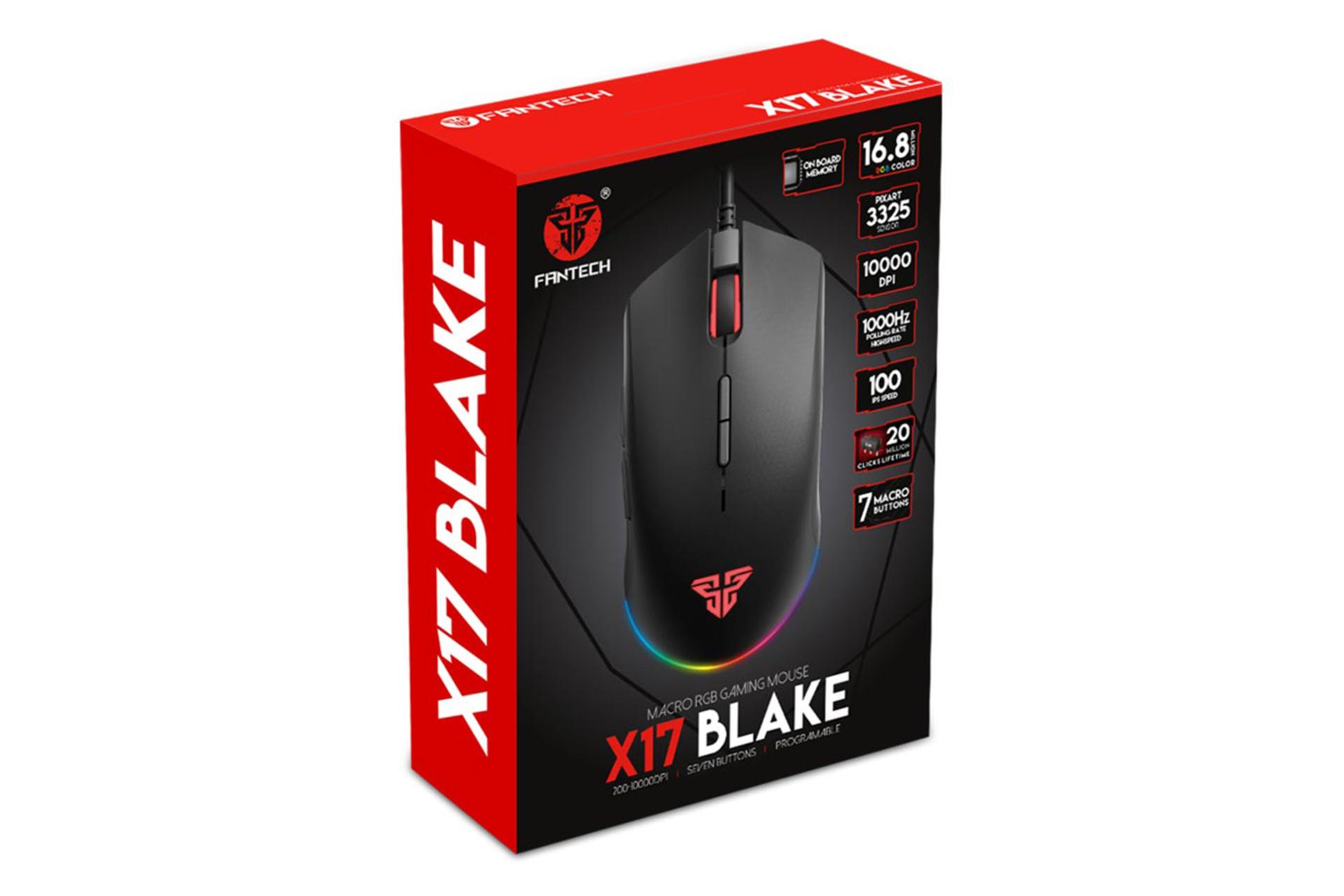جعبه ماوس فنتک Fantech BLAKE X17