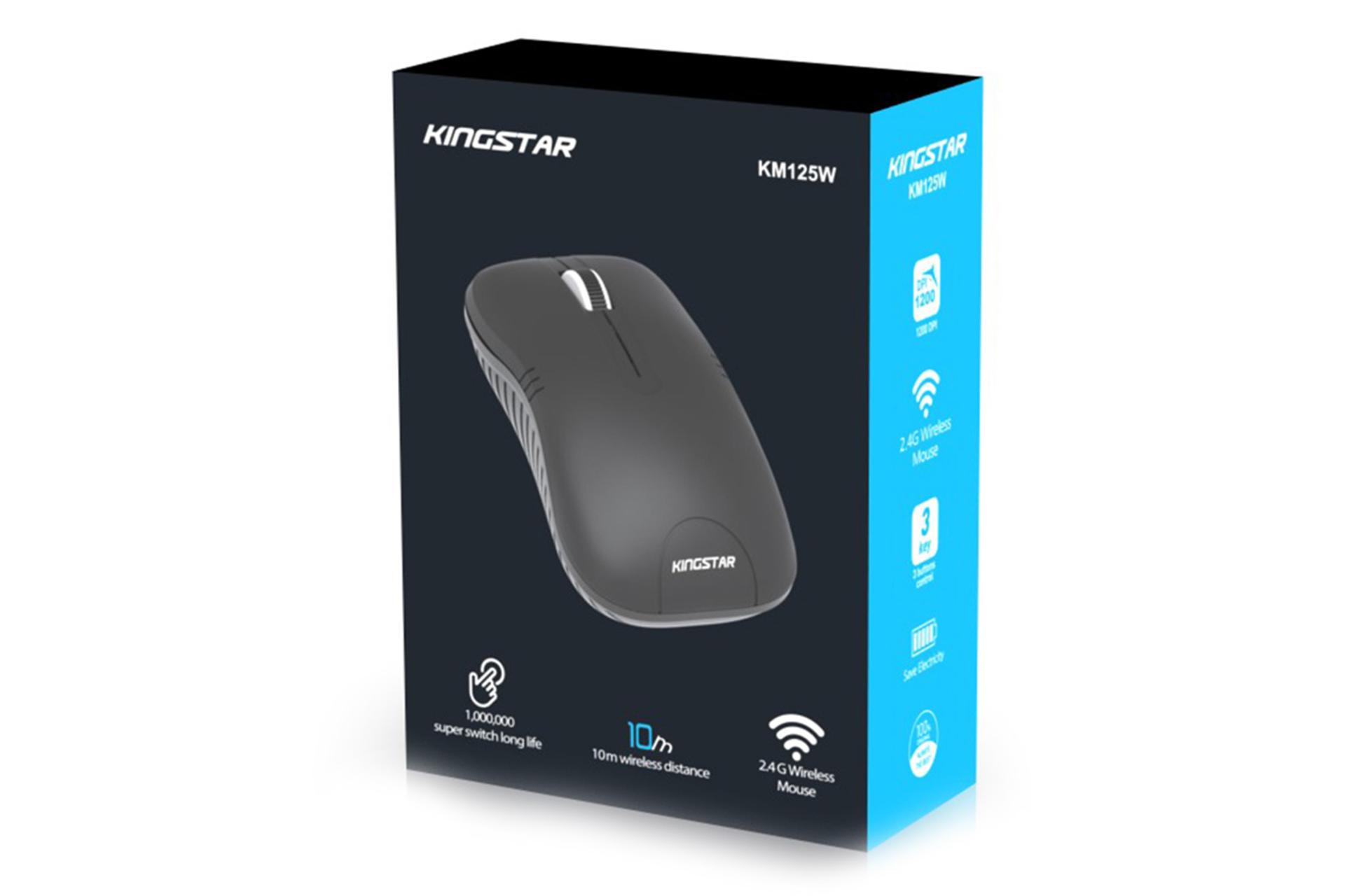 جعبه ماوس کینگ استار Kingstar KM125W