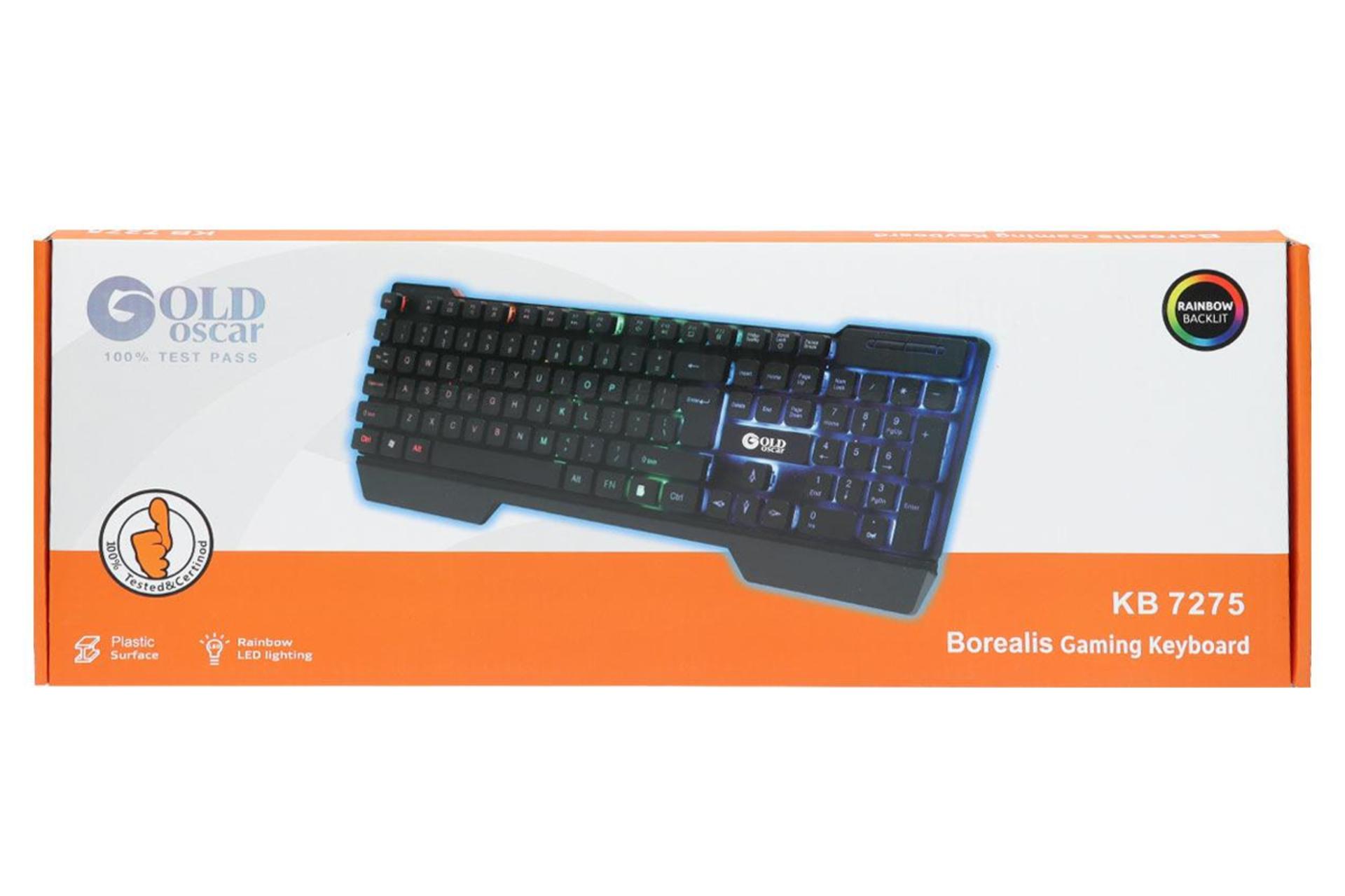 جعبه کیبورد گلد اسکار KB 7275