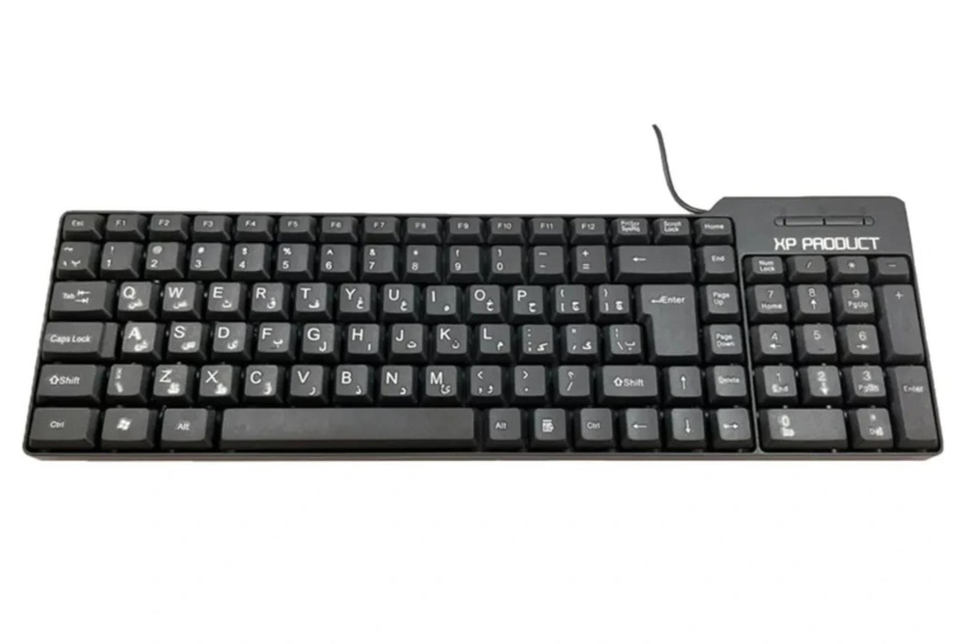 کیبورد ایکس پی پروداکت XP-8000B