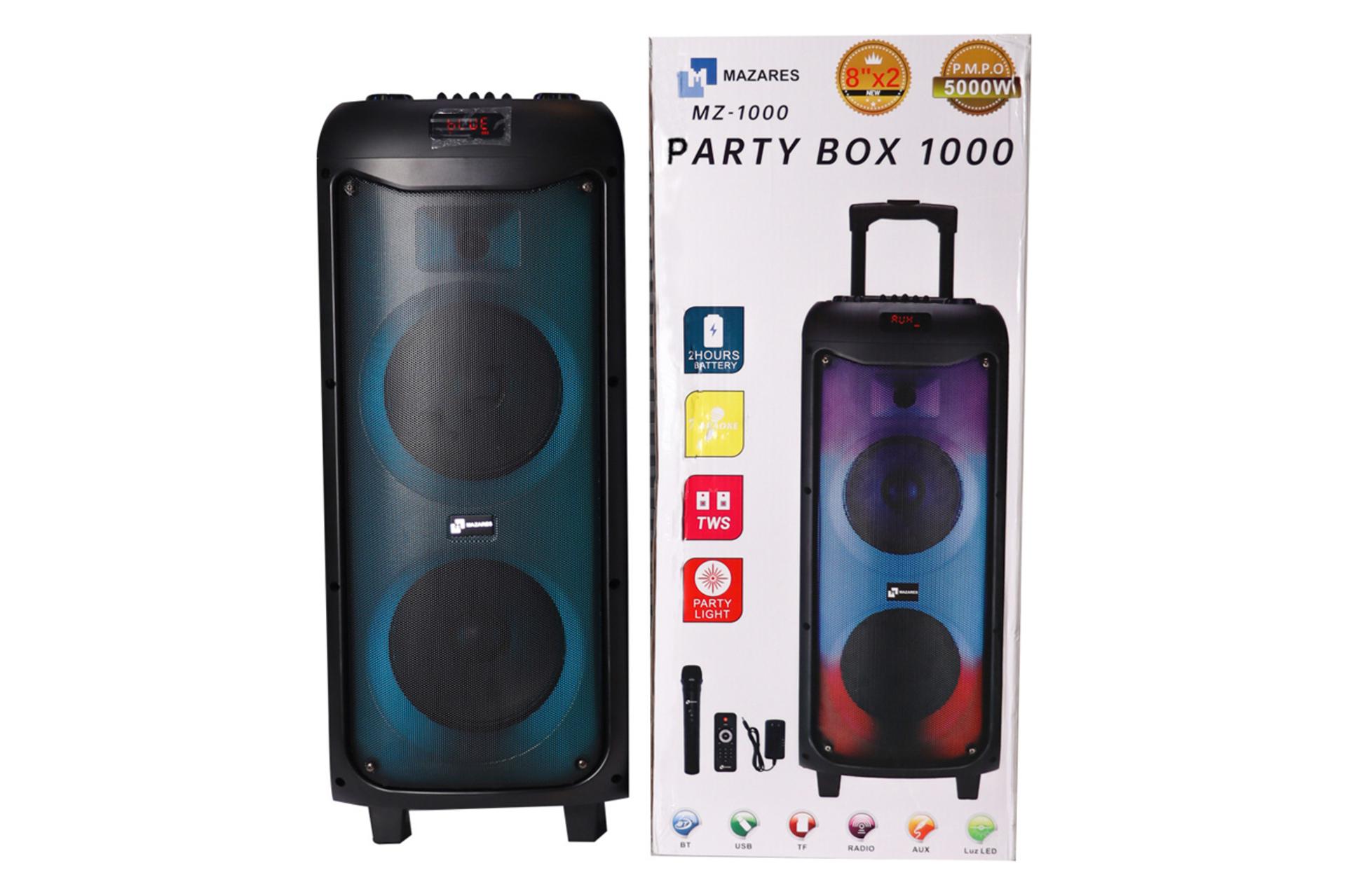 جعبه اسپیکر مازارس MAZARES MZ-1000