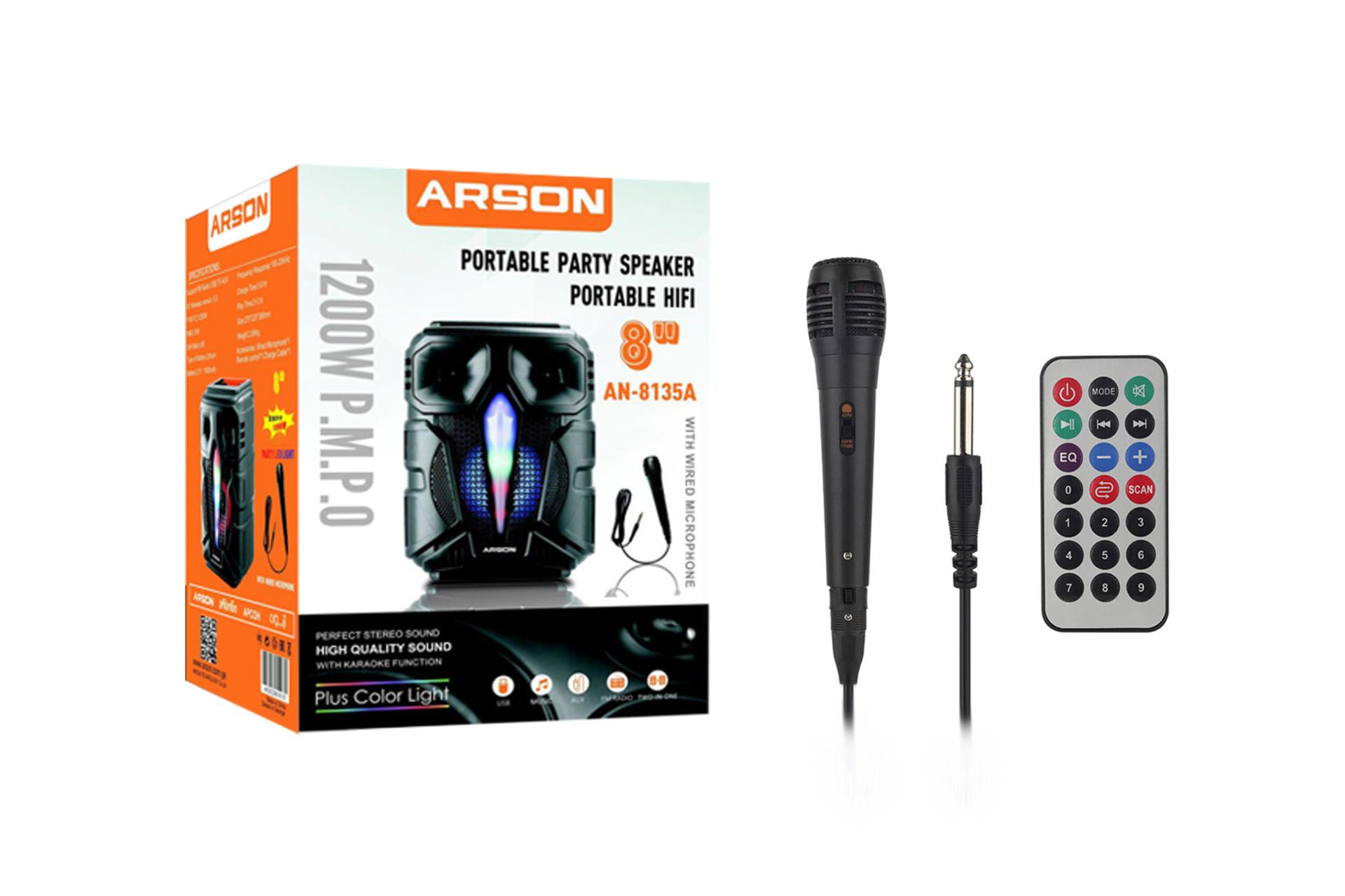 اقلام همراه اسپیکر آرسون ARSON AN-8135A