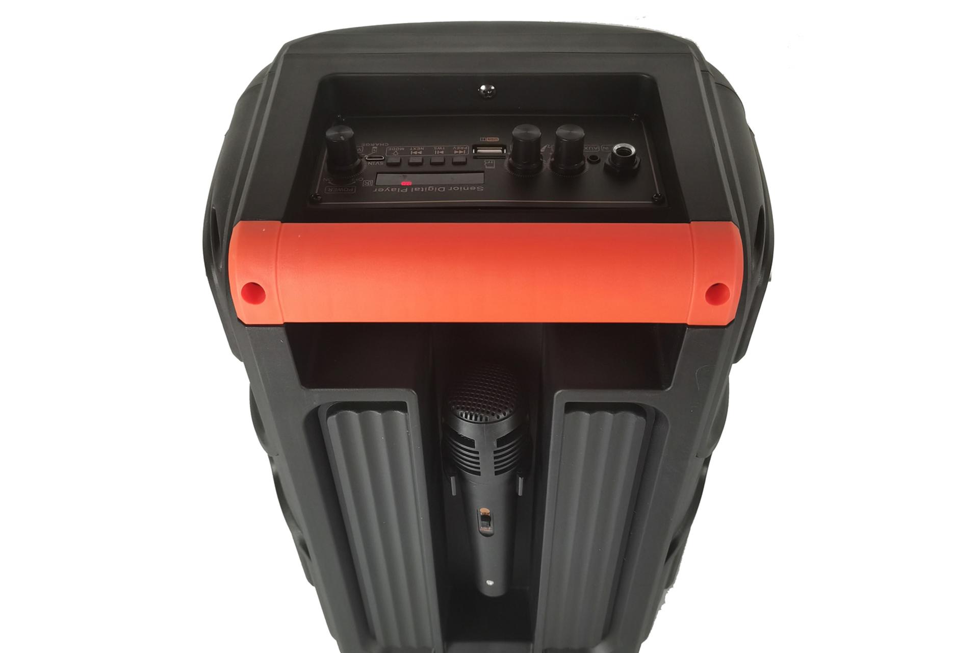 اسپیکر آرسون ARSON AN-8135A نمای بالا