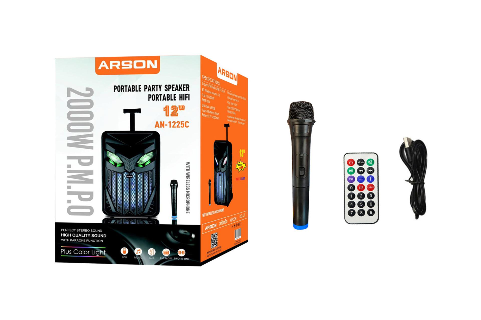 اقلام همراه اسپیکر آرسون ARSON AN-1225C