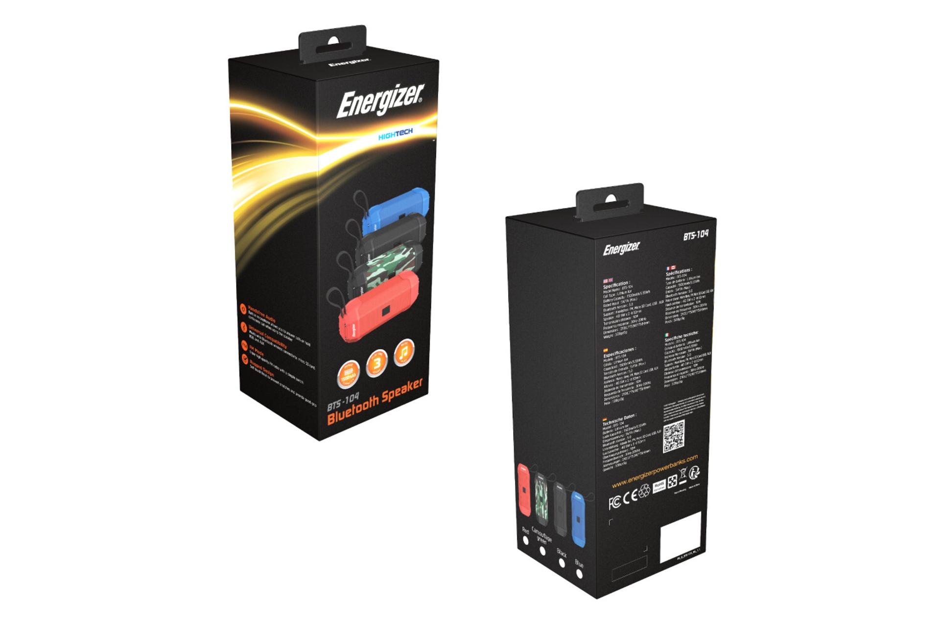 جعبه اسپیکر انرجایزر Energizer BTS-104