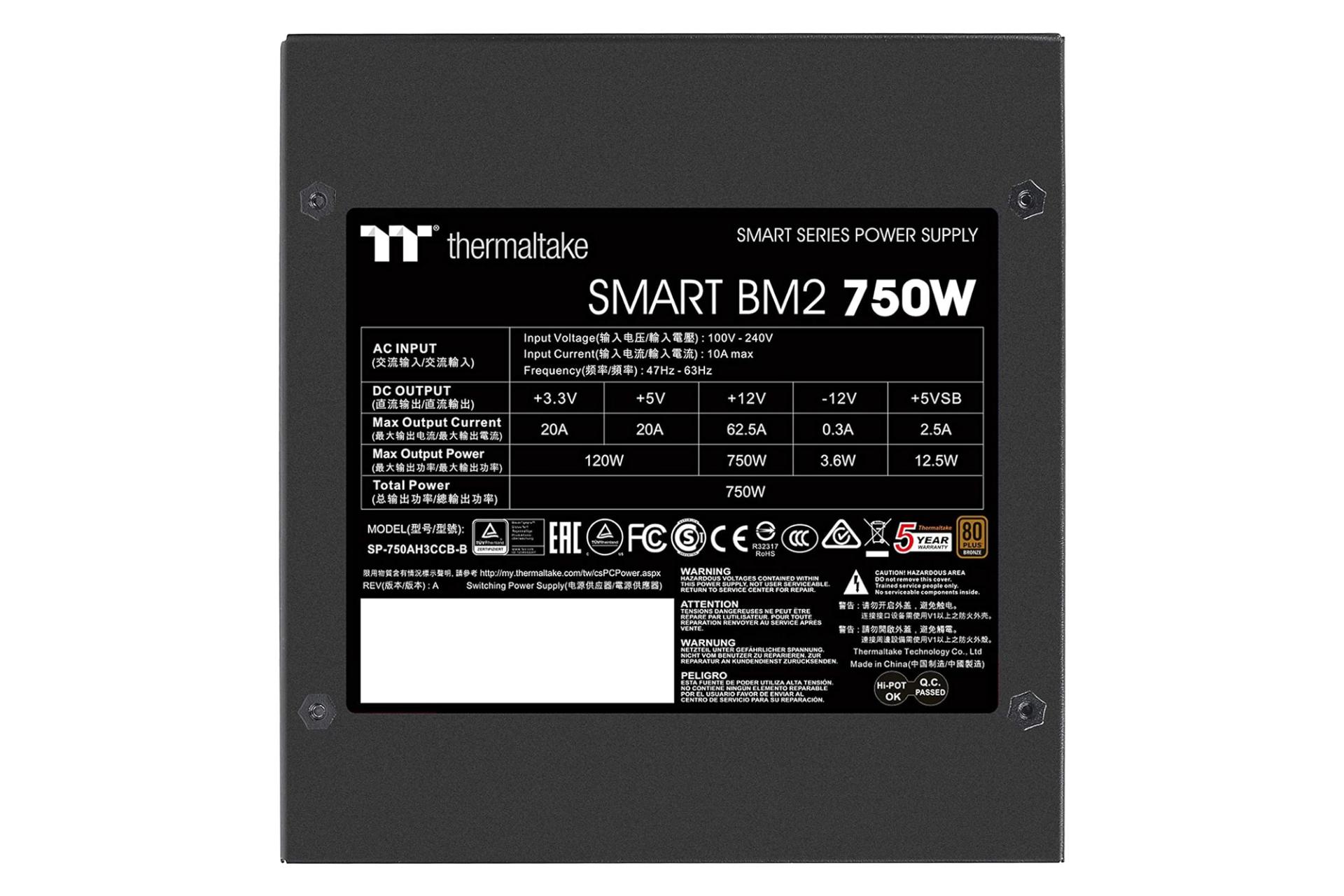 پاور کامپیوتر ترمالتیک Smart BM2 750W - TT Premium Edition با توان 750 وات
