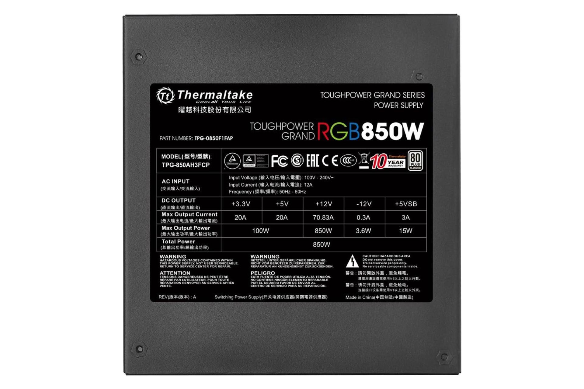 پاور کامپیوتر ترمالتیک Toughpower Grand RGB با توان 850 وات