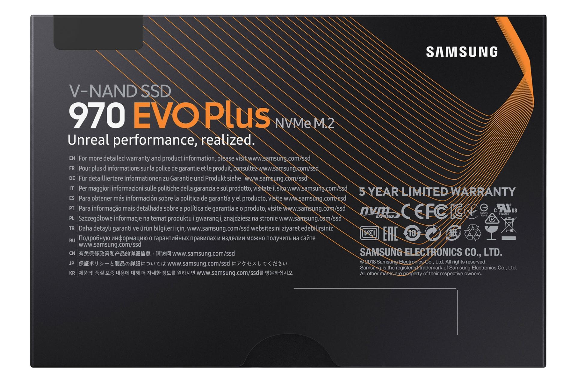 پشت جعبه SSD سامسونگ Samsung 970 EVO Plus NVMe M.2