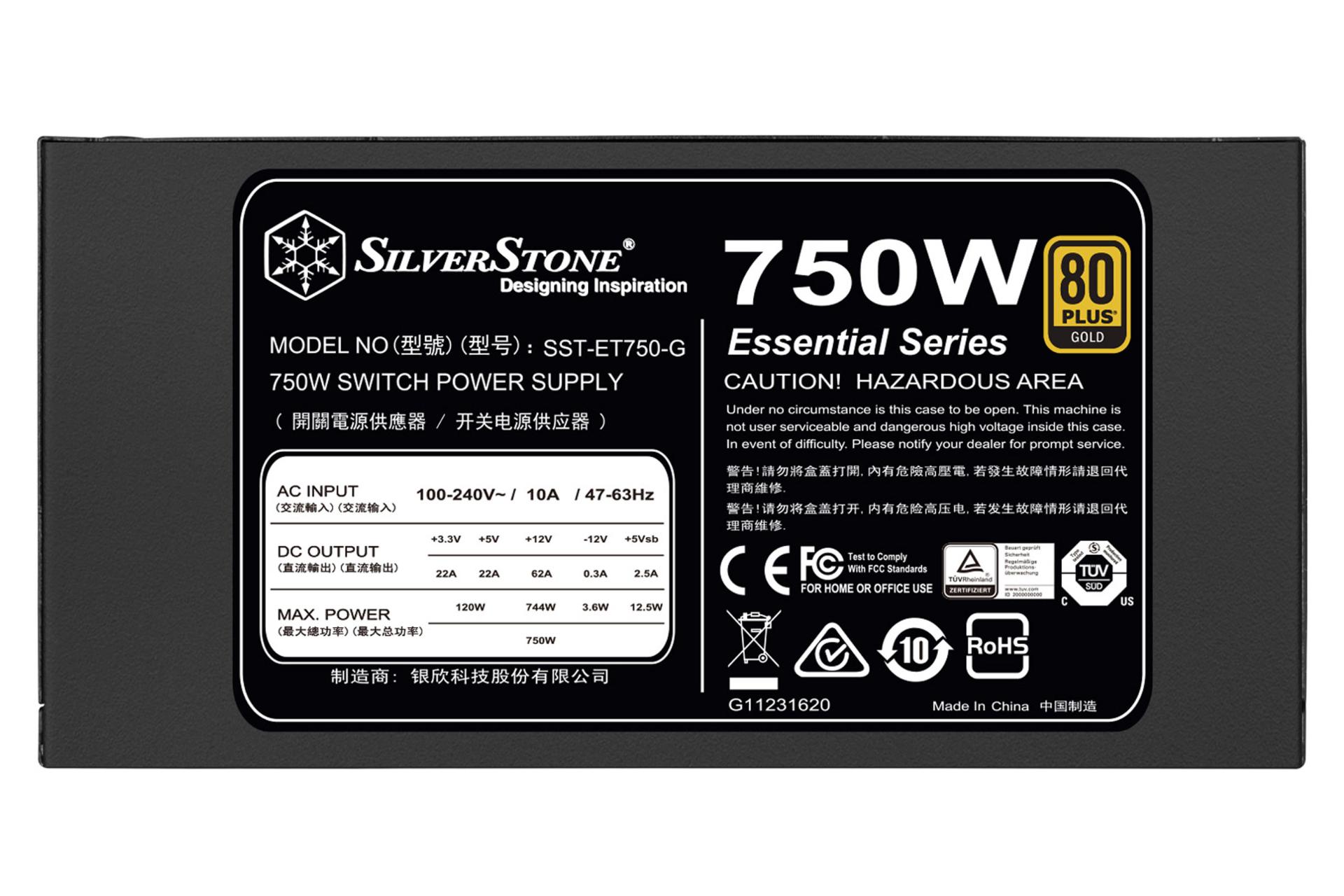 نمای برچسب توضیحات پاور کامپیوتر سیلور استون ET750-G با توان 750 وات