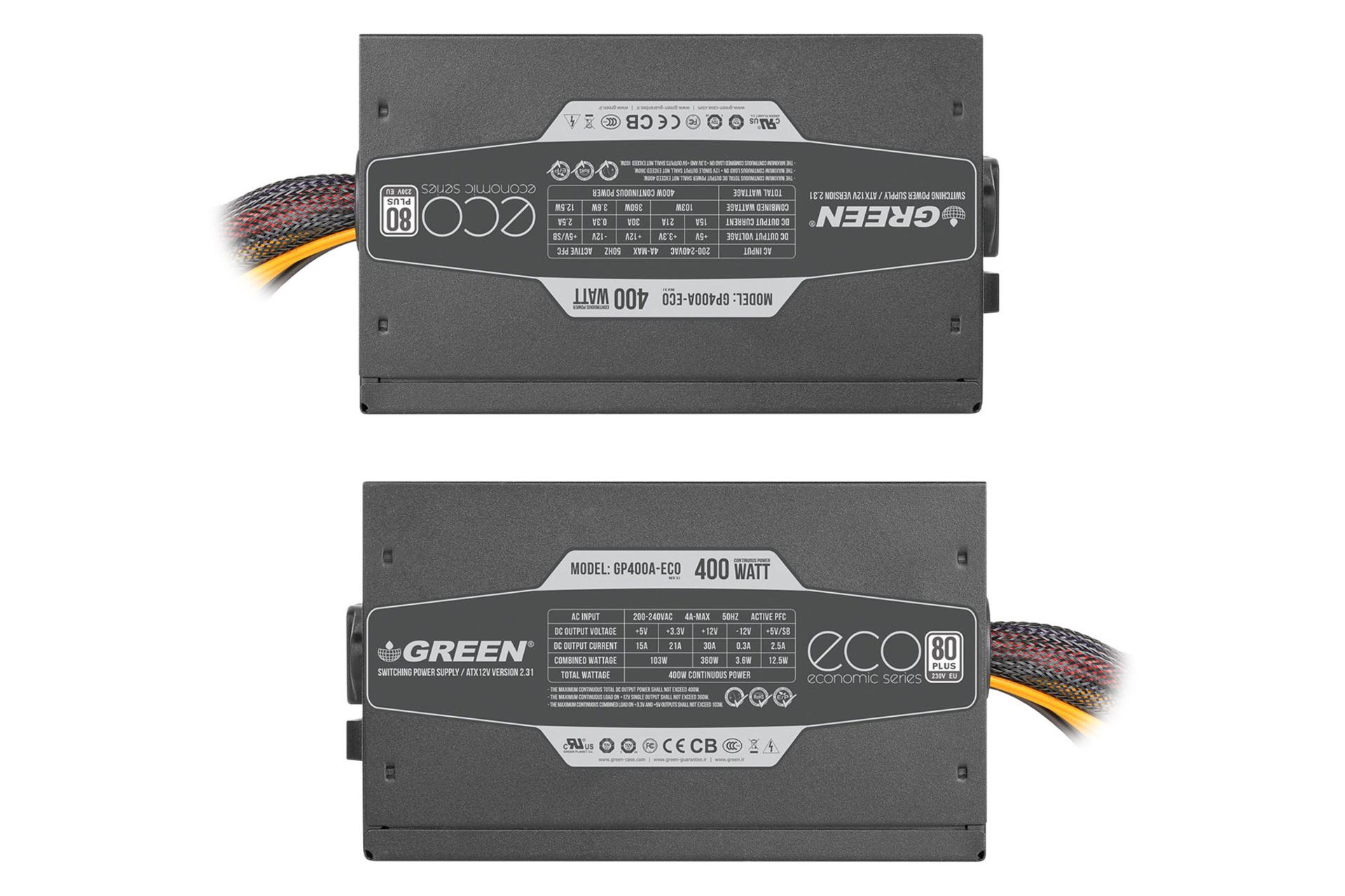 نمای بالای پاور کامپیوتر گرین GP400A-ECO Rev3.1 با توان 400 وات