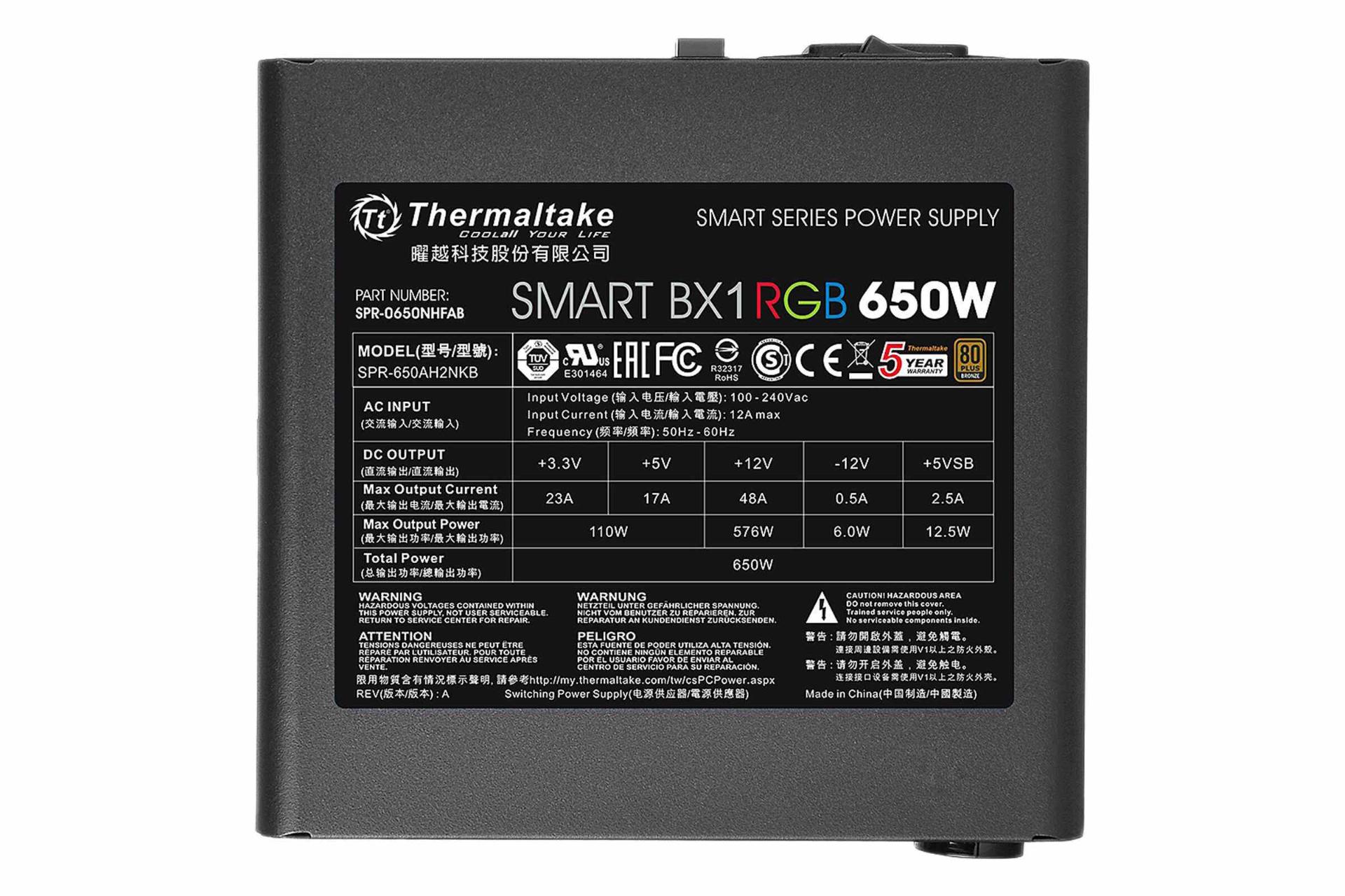 نمای برچسب توضیحات پاور کامپیوتر ترمالتیک Smart BX1 RGB با توان 650 وات
