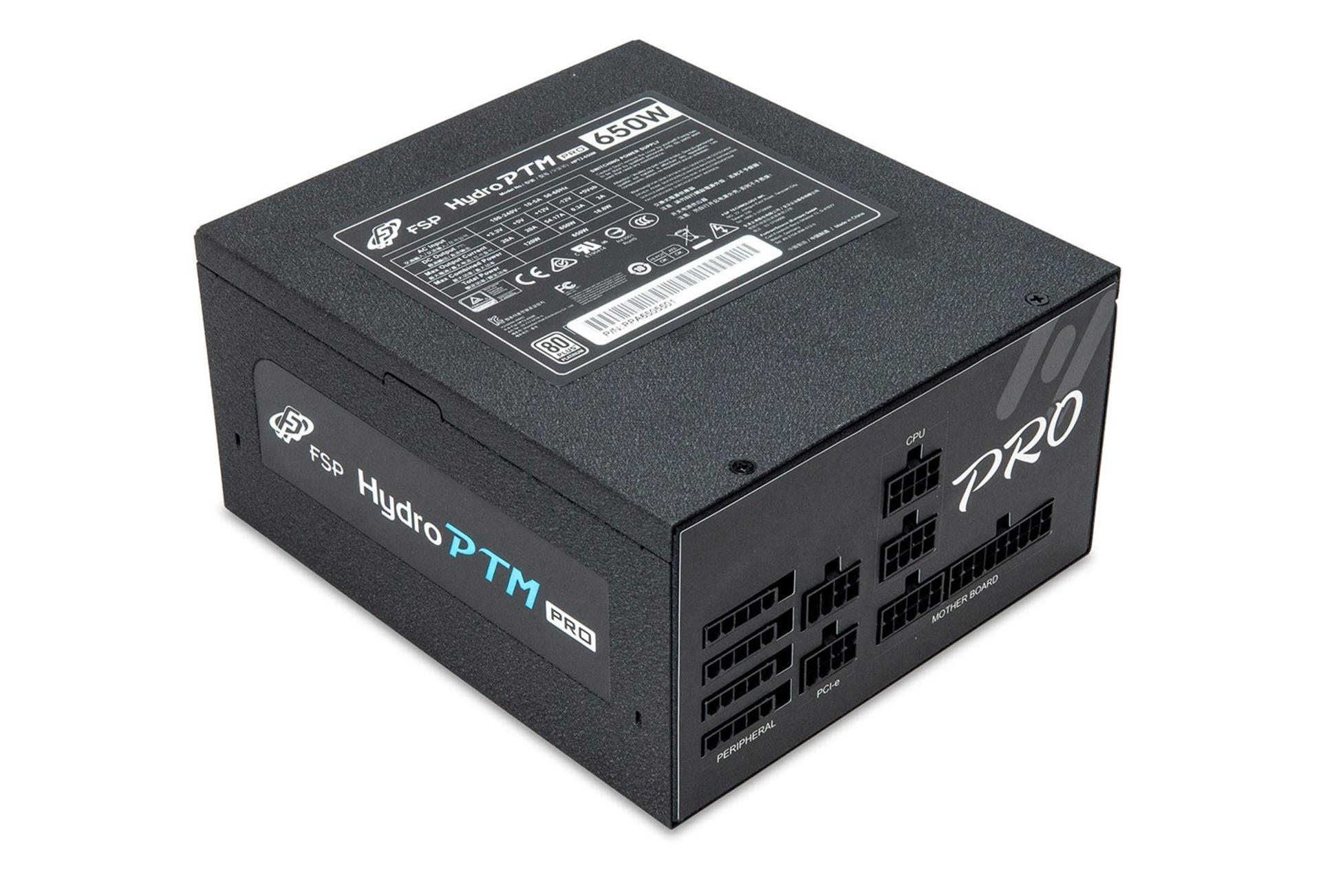 پاور کامپیوتر اف اس پی HYDRO PTM PRO با توان 650 وات