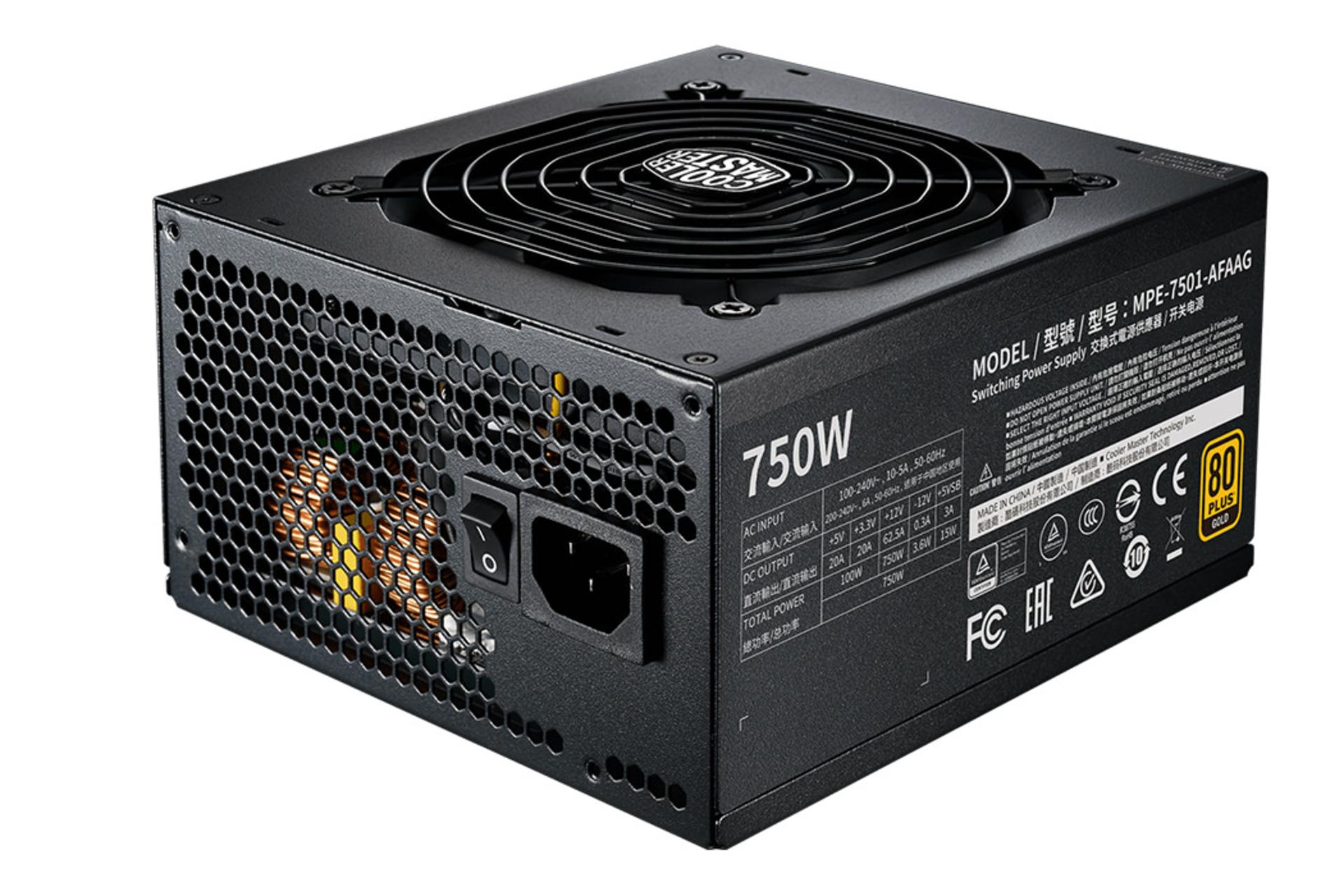 مرجع متخصصين ايران پاور كامپيوتر كولر مستر MWE Gold 750 V2 Full Modular با توان 750 وات
