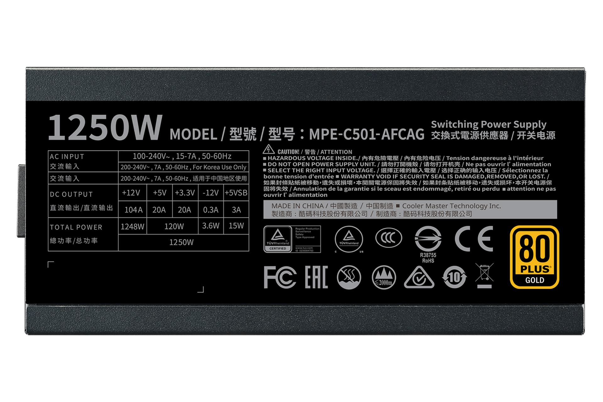 برچسب توضیحات پاور کامپیوتر کولر مستر MWE Gold 1250 V2 با توان 1250 وات