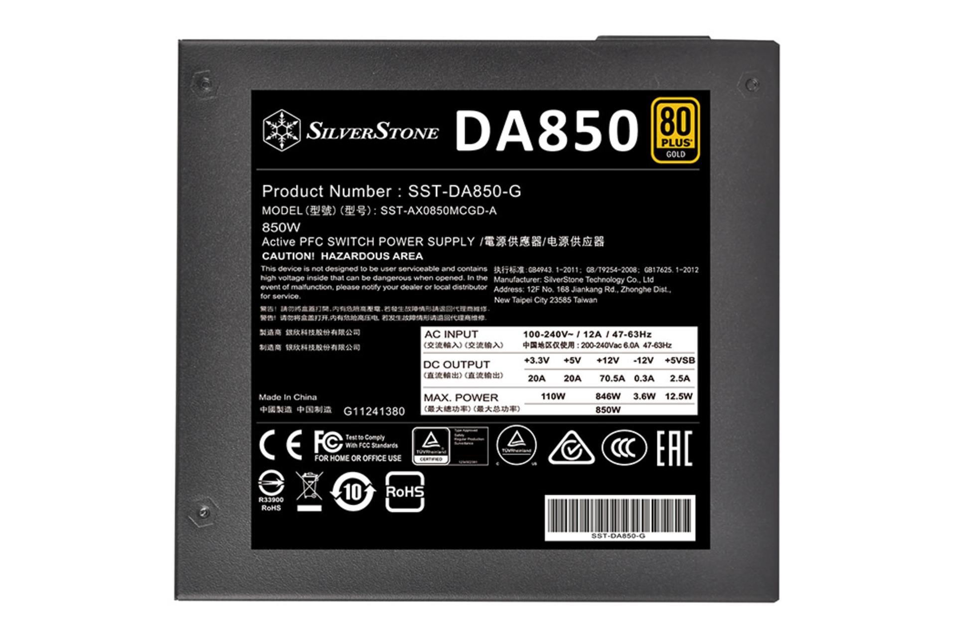 پاور کامپیوتر سیلور استون DA850 Gold با توان 850 وات برچسب مشخصات