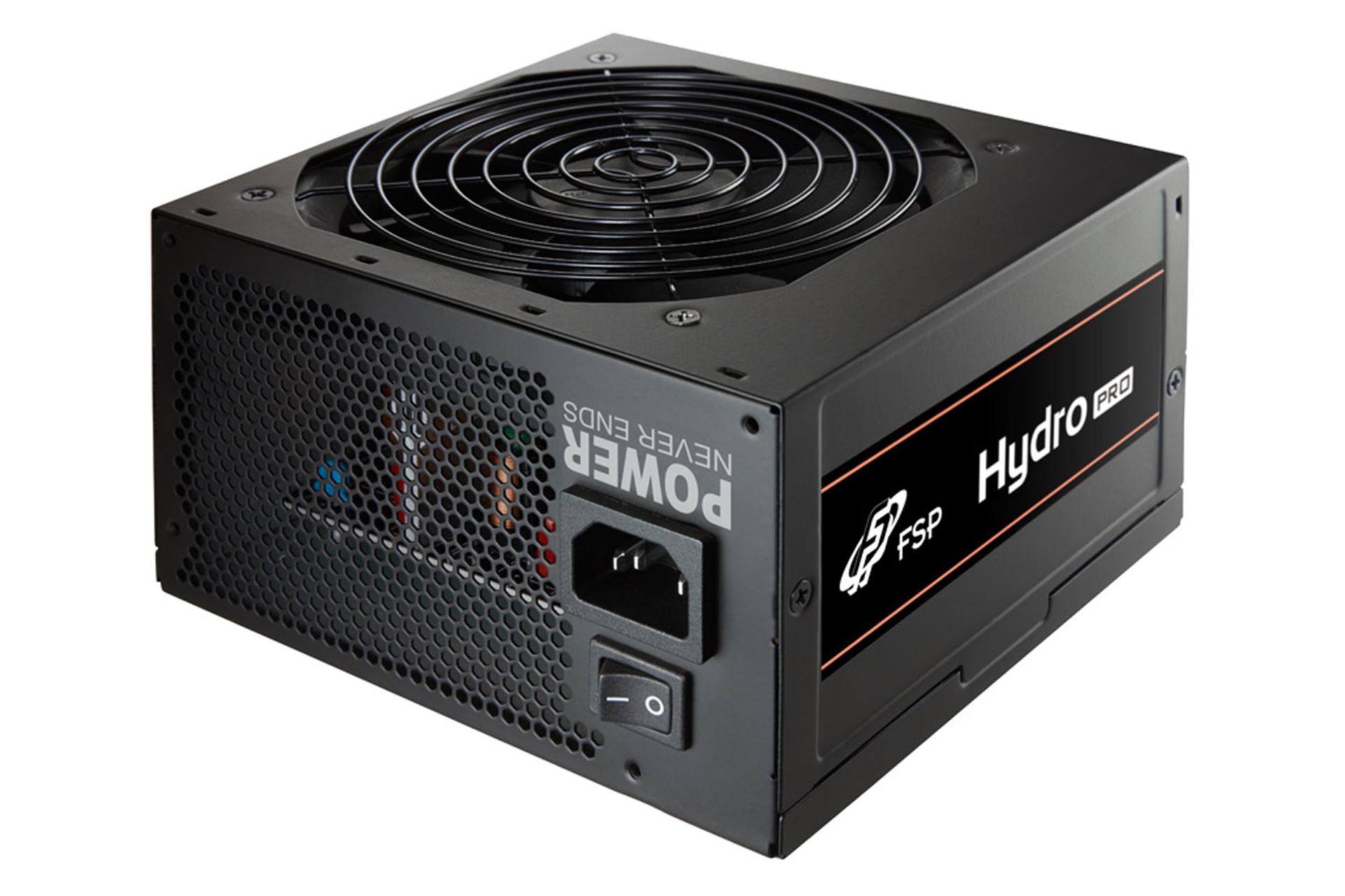 اف اس پی HYDRO PRO با توان 700 وات مشکی