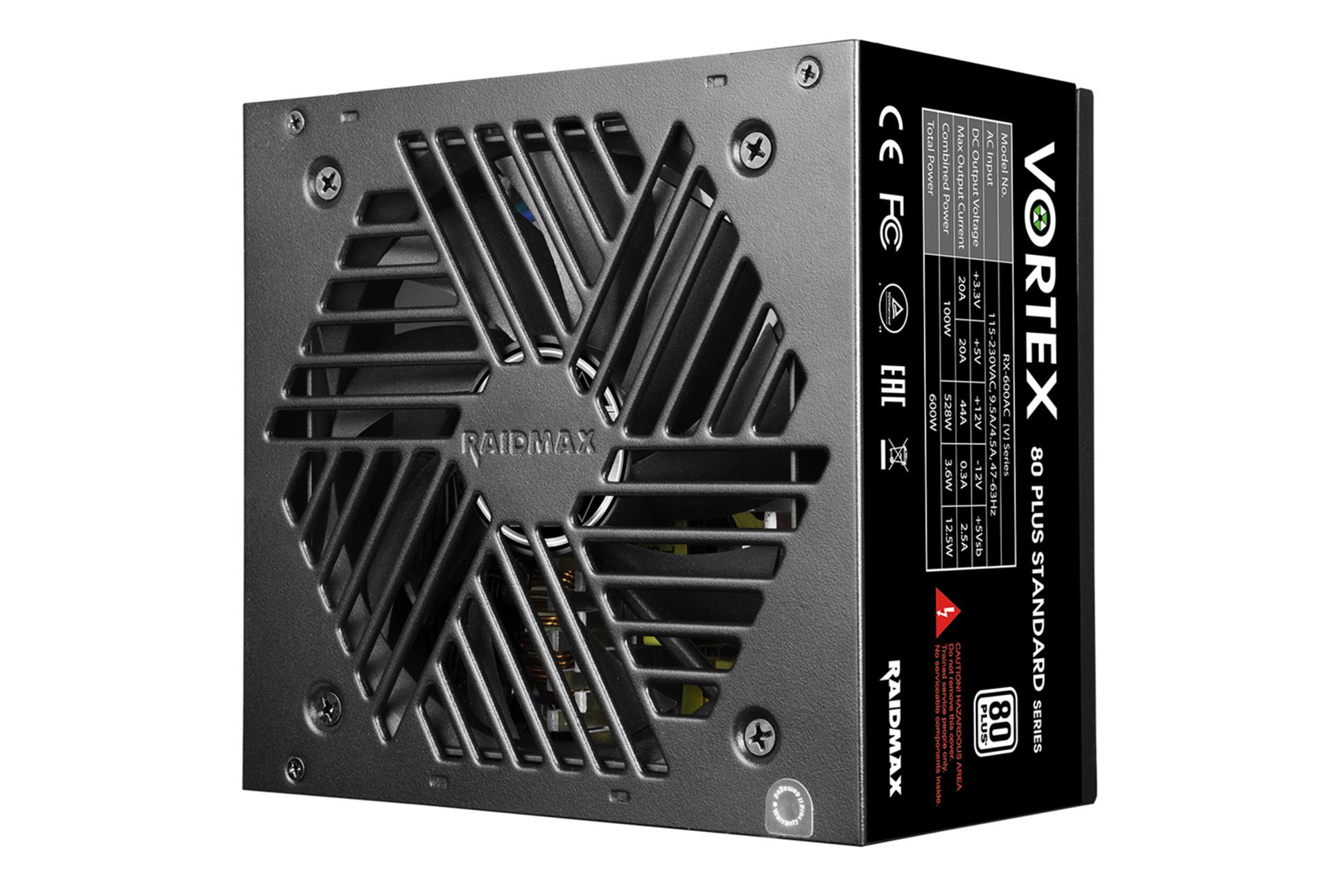 پاور کامپیوتر ریدمکس VORTEX WHITE RX-600AC-V با توان 600 وات نمای ایستاده