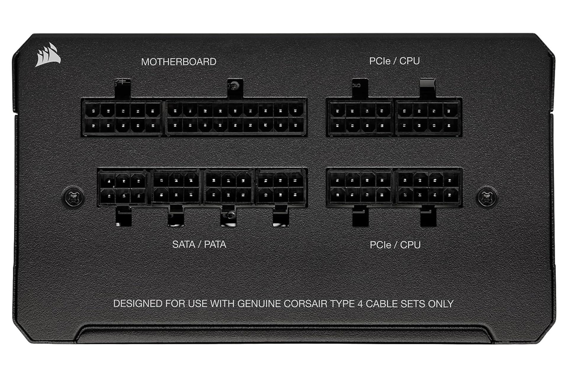 کانکتور پاور کامپیوتر کورسیر Corsair RM750e با توان 750 وات