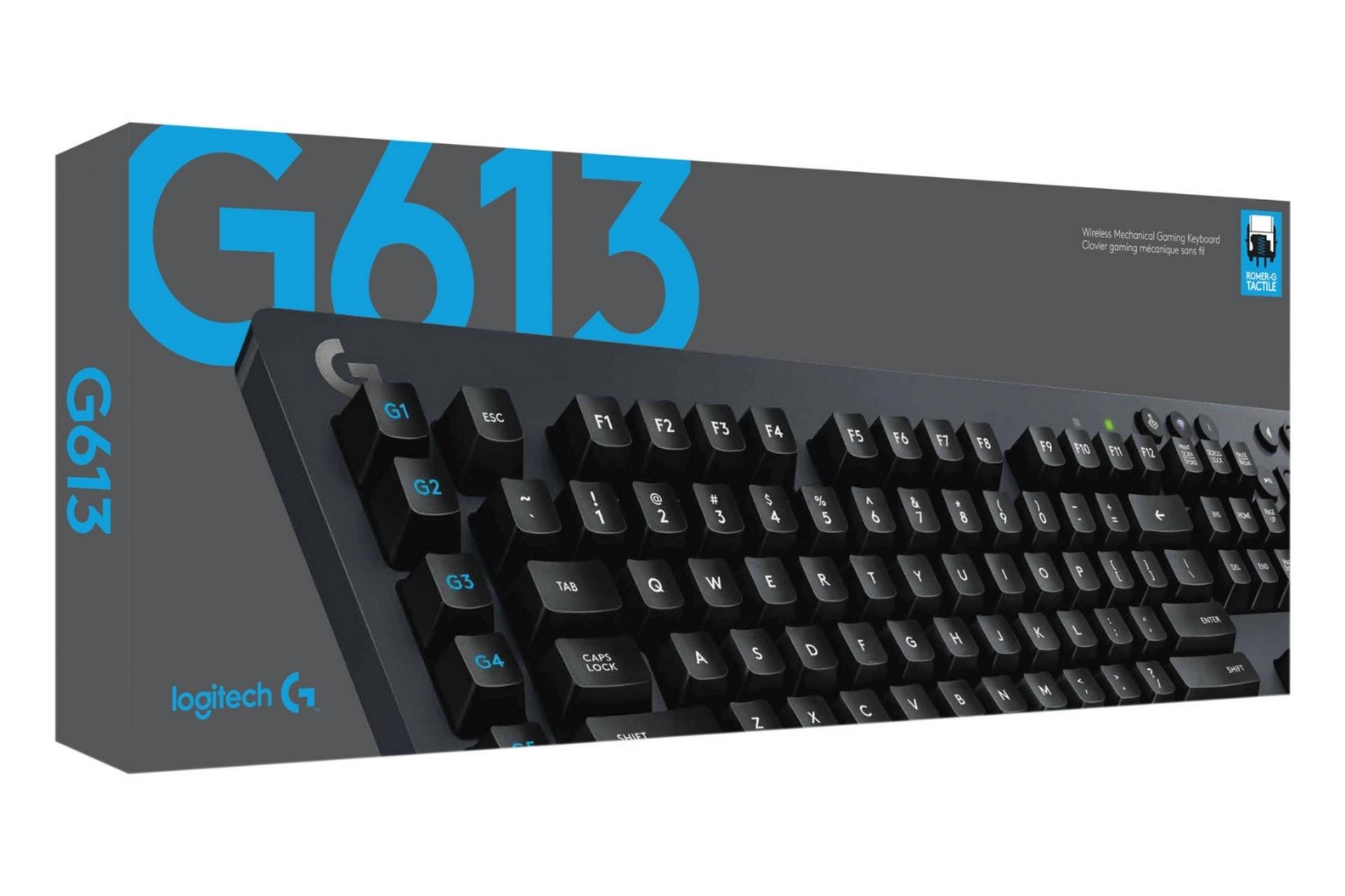 جعبه کیبورد بی سیم Logitech G613