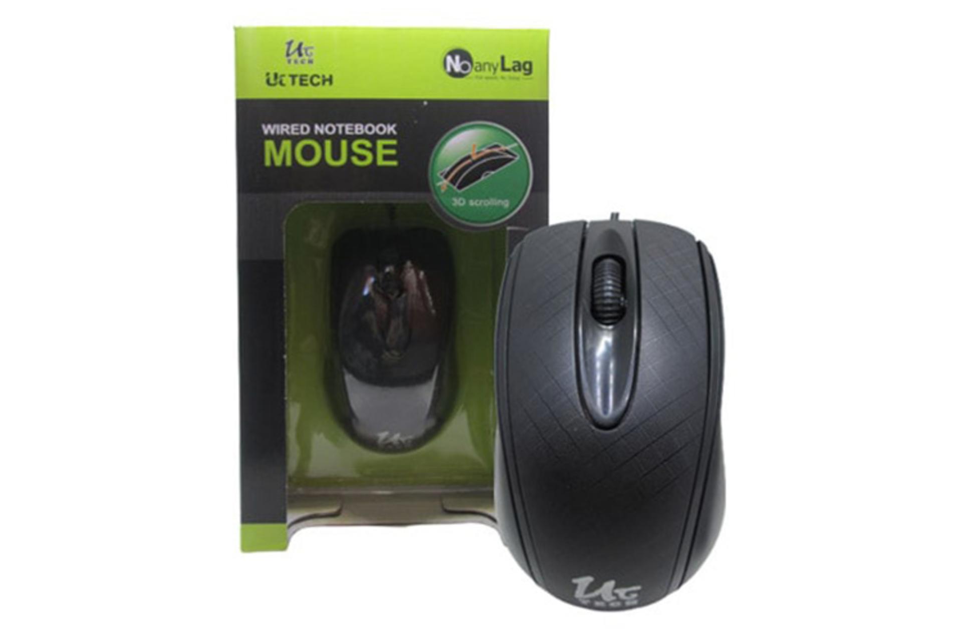 جعبه ماوس یوسی تک UCTECH DX560