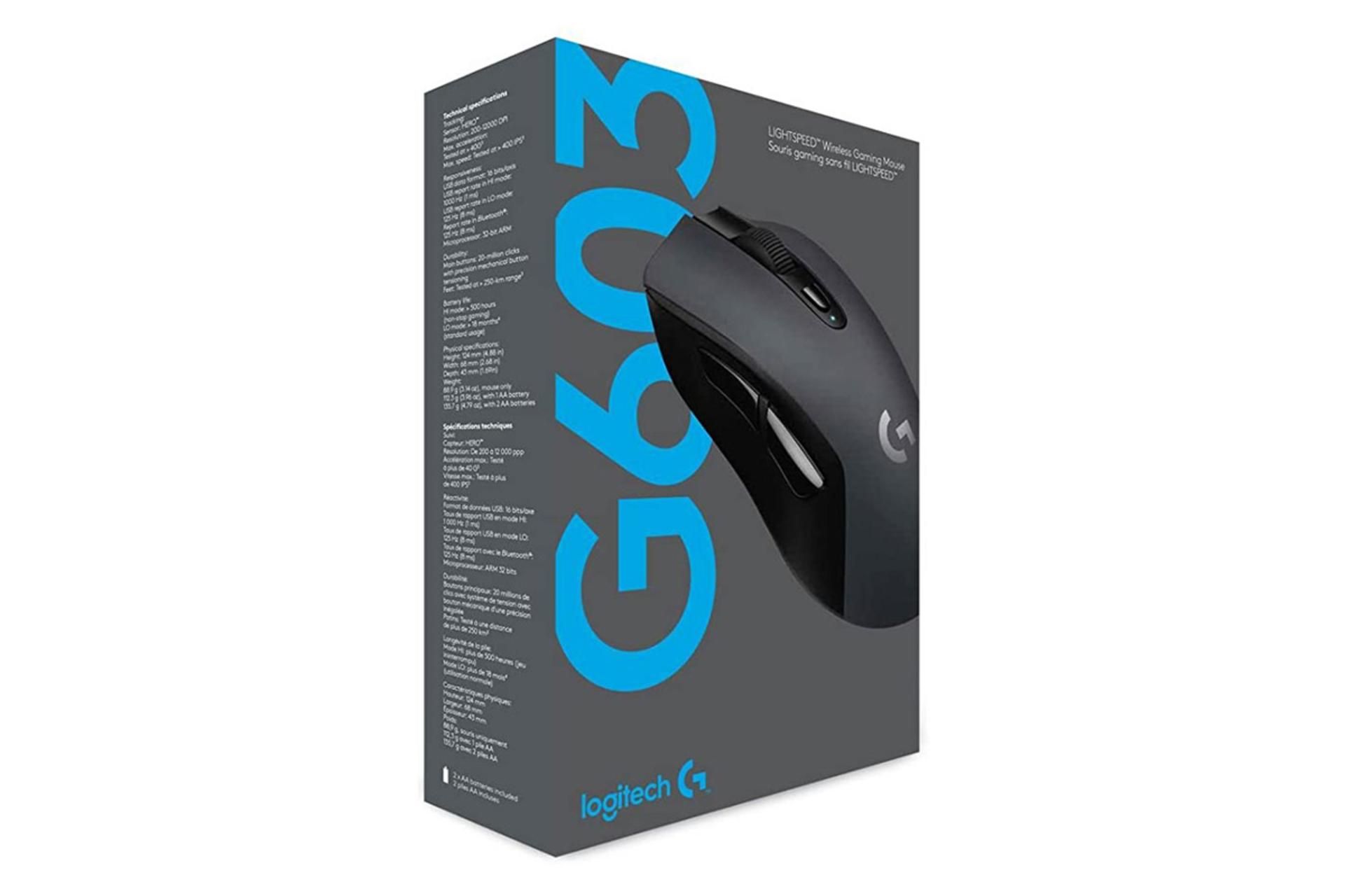 جعبه ماوس گیمینگ لاجیتک G603