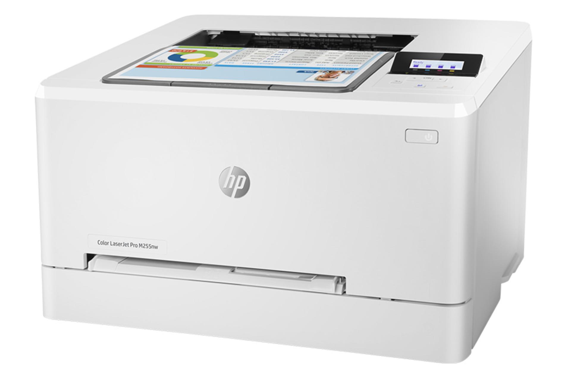 پرینتر اچ پی HP Color LaserJet Pro M255nw