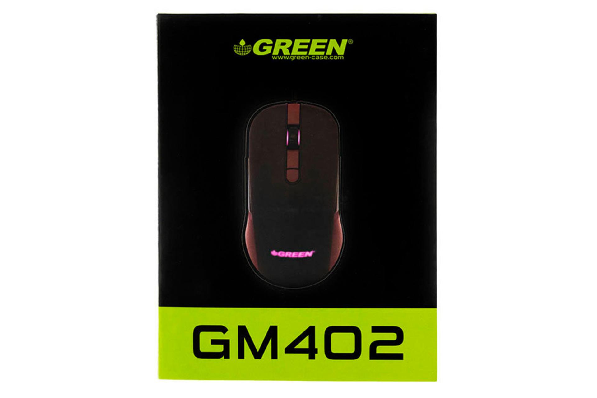 جعبه ماوس ماوس گرین GM402