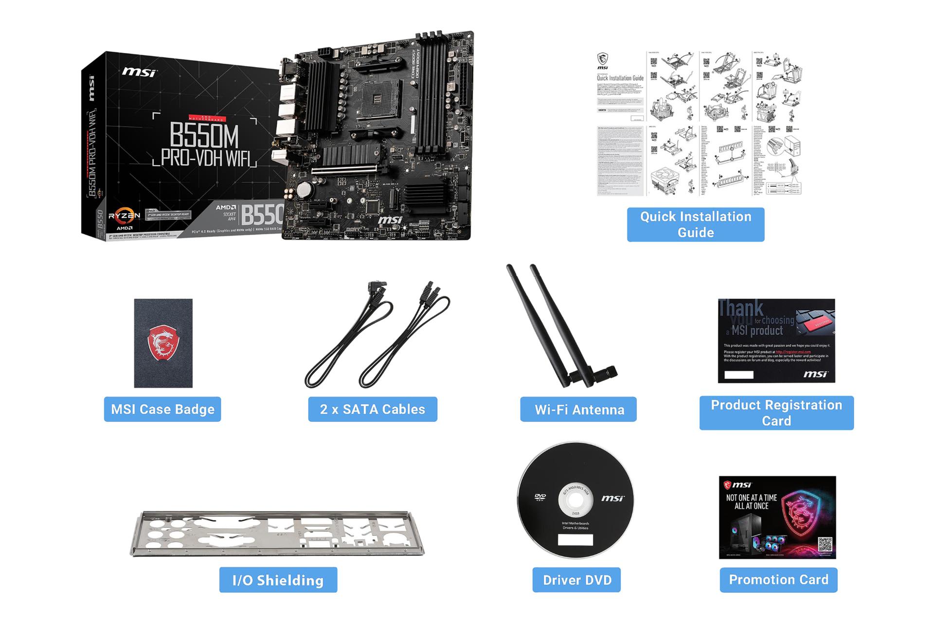 اقلام همراه مادربرد ام اس آی MSI B550M PRO-VDH WIFI