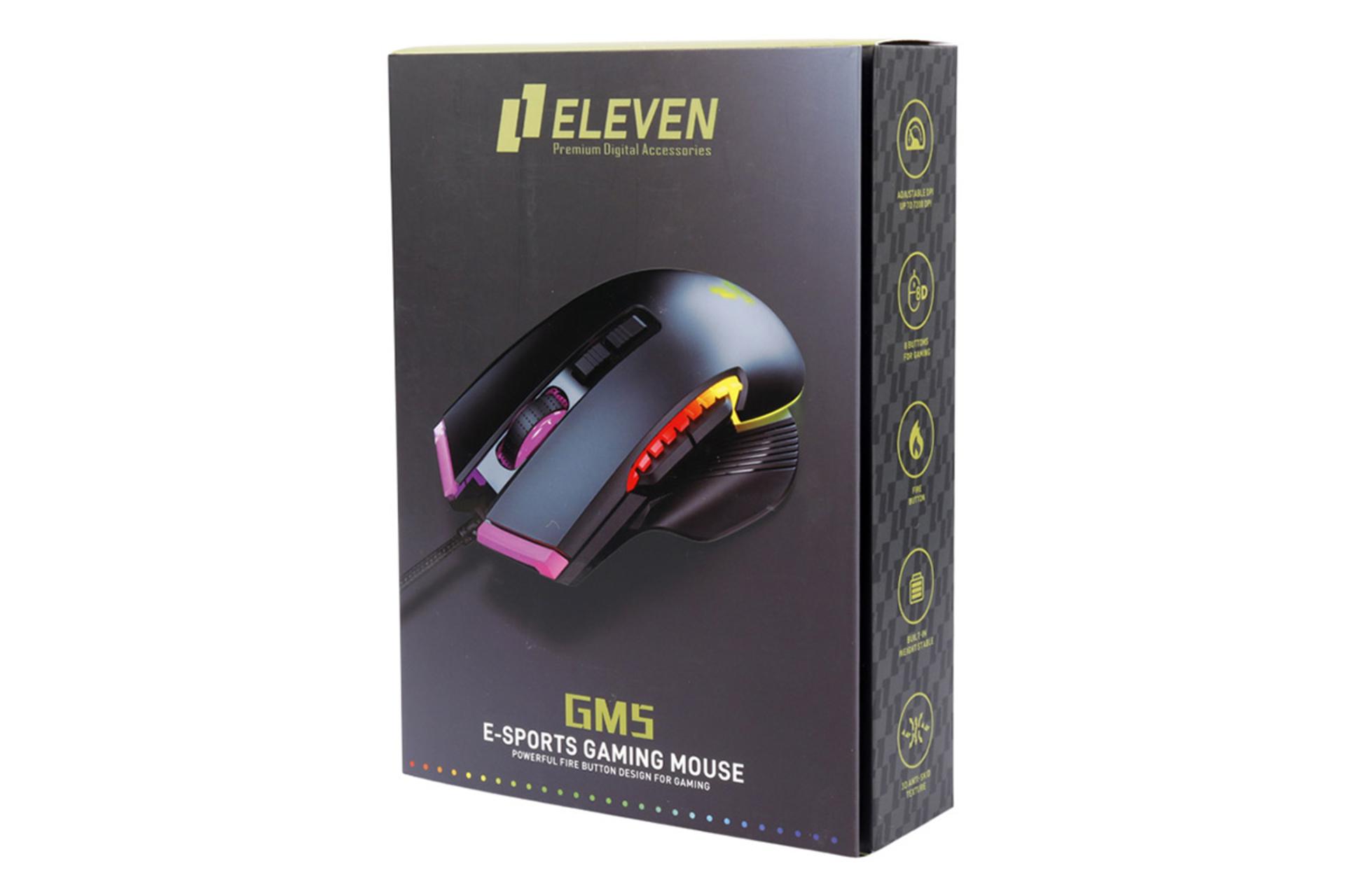جعبه ماوس الون ELEVEN GM5