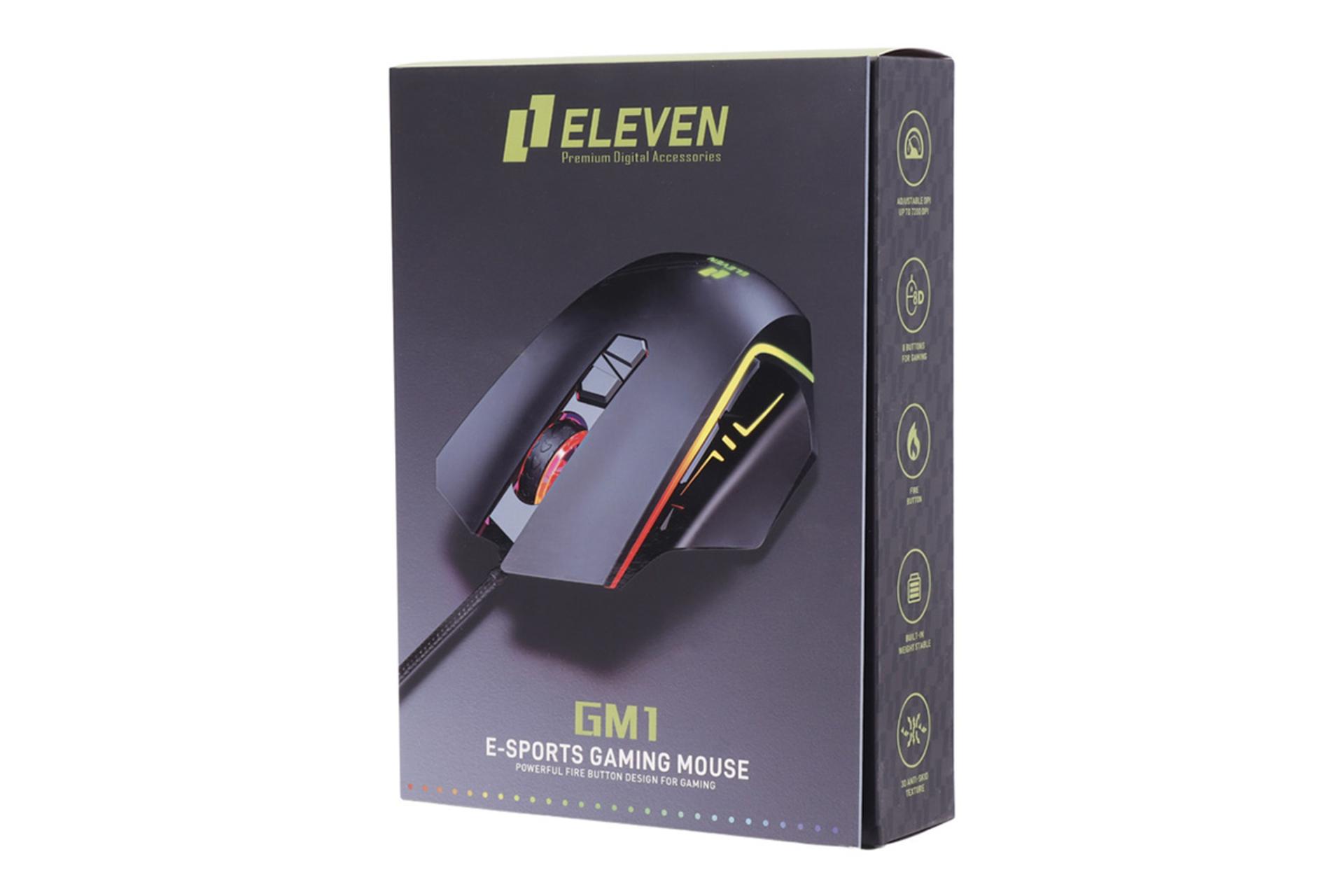 جعبه ماوس الون ELEVEN GM1