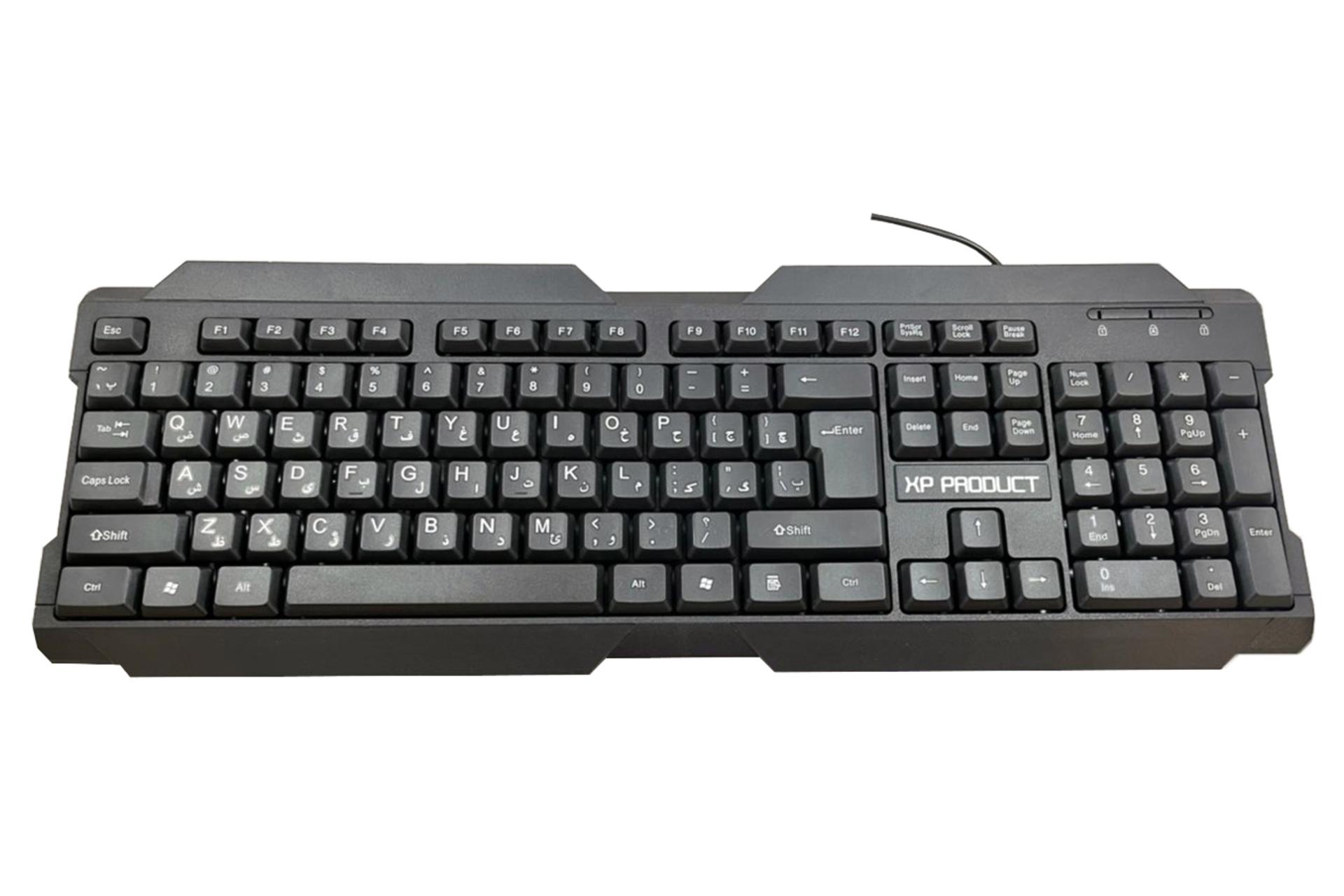 کیبورد ایکس پی پروداکت XP-8600G