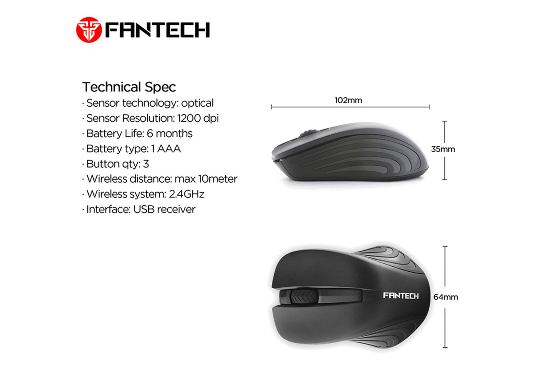 ابعاد ماوس فنتک Fantech W189