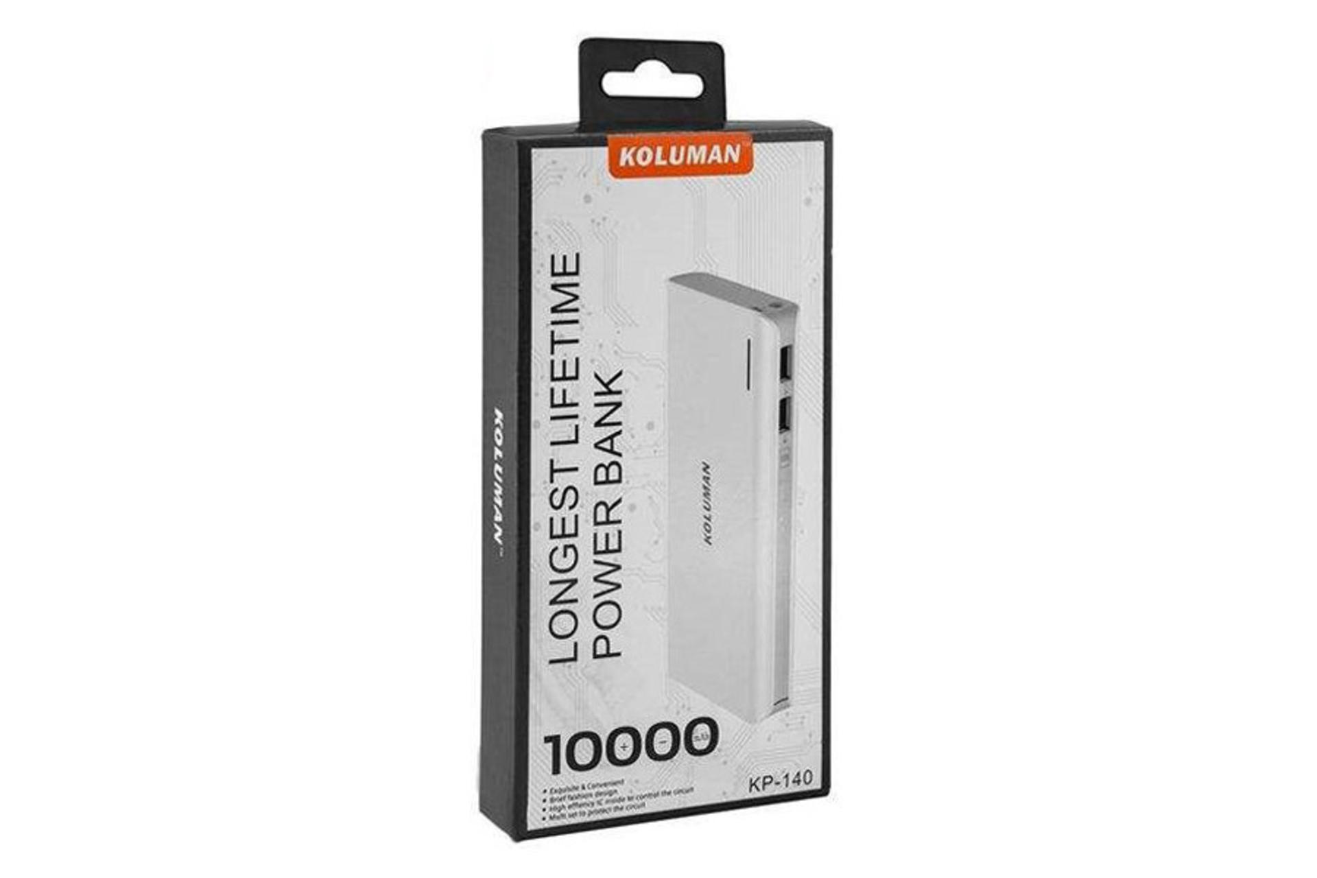 جعبه پاور بانک کلومن KP-140 با ظرفیت 10000 میلی‌آمپر ساعت
