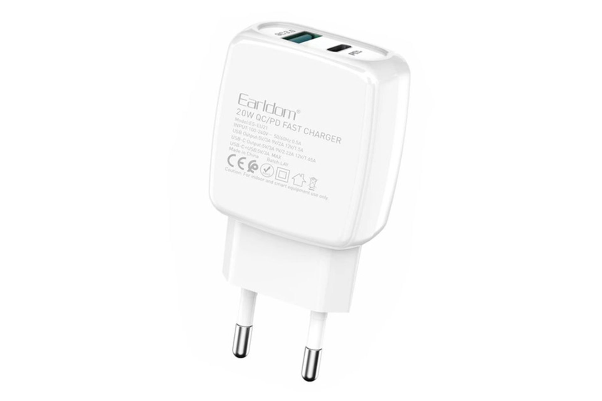 شارژر ارلدام مدل eu21