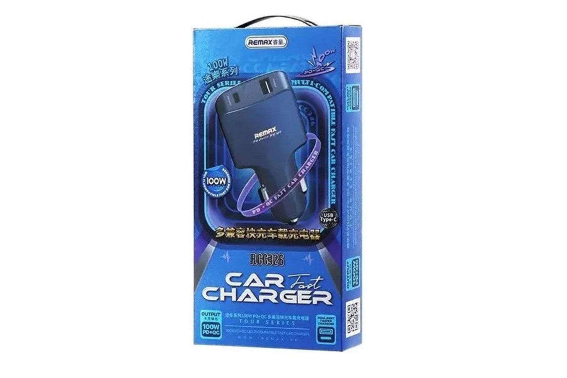 نمای بسته بندی شارژر ریمکس مدل rcc-326