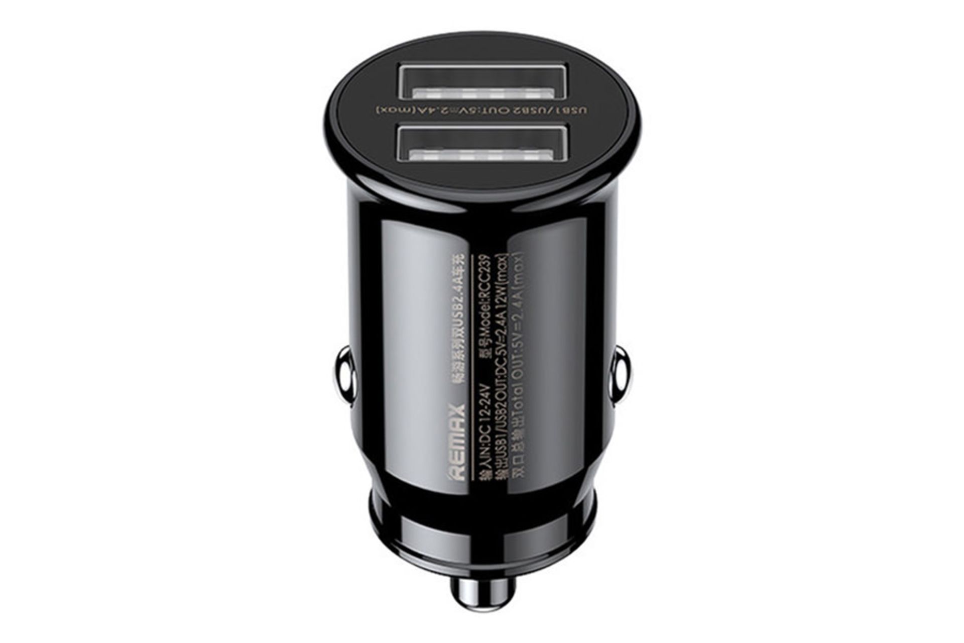 شارژر ریمکس مدل rcc-239