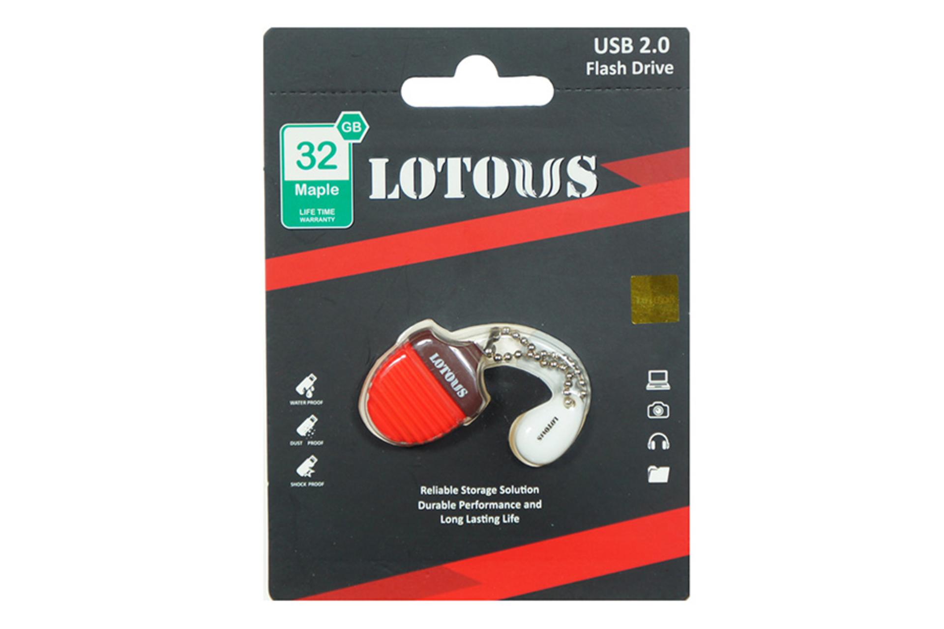 بسته‌بندی فلش مموری لوتوس Lotous Maple 32GB