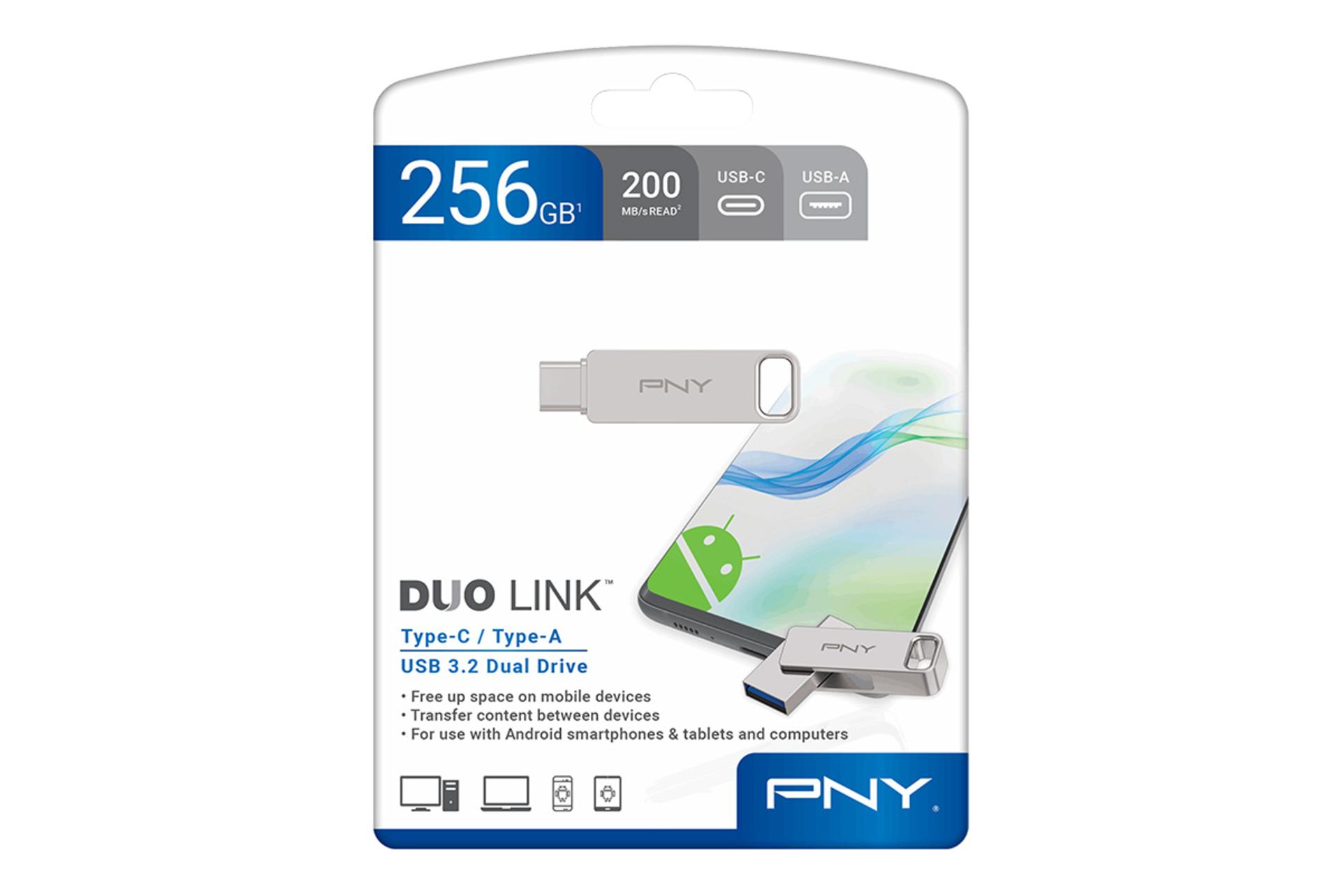 بسته‌بندی فلش مموری پی ان وای PNY DUO LINK Dual 256GB