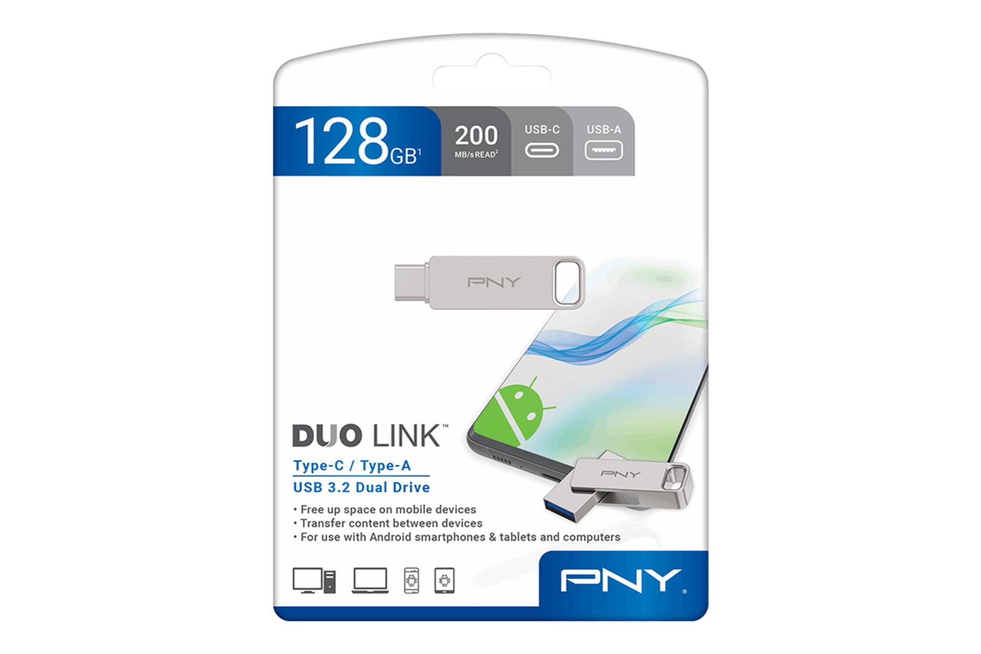 بسته‌بندی فلش مموری پی ان وای PNY DUO LINK Dual 128GB