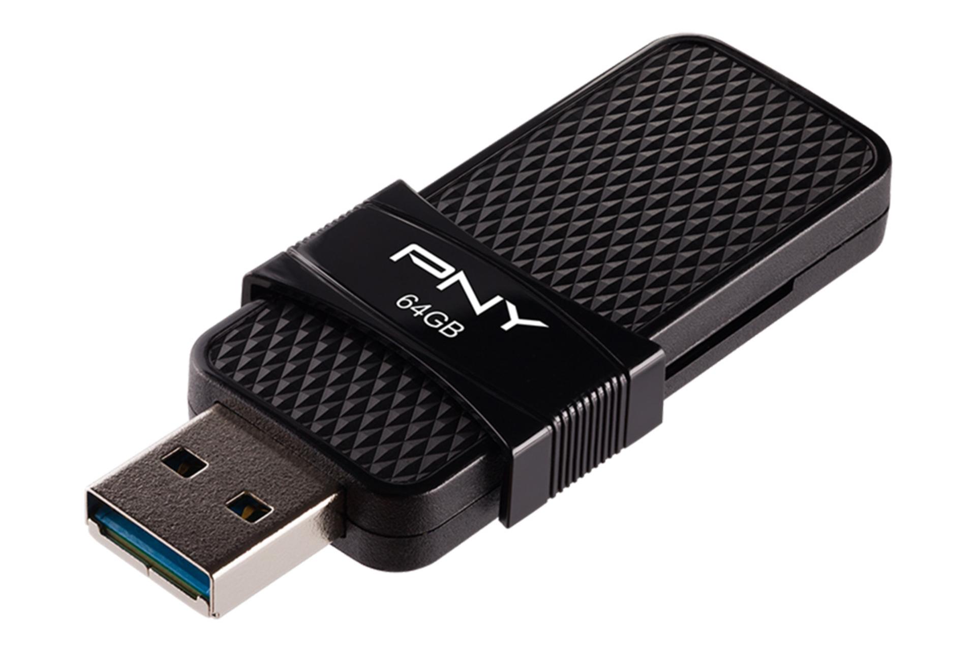 نمای درگاه USB Type-A فلش مموری پی ان وای PNY DUO LINK OTG 64GB