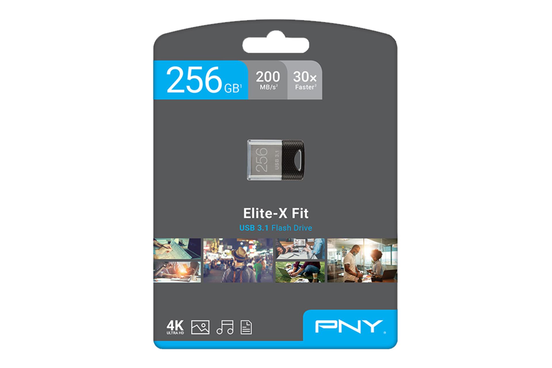 بسته‌بندی فلش مموری پی ان وای PNY Elite-X Fit 256GB