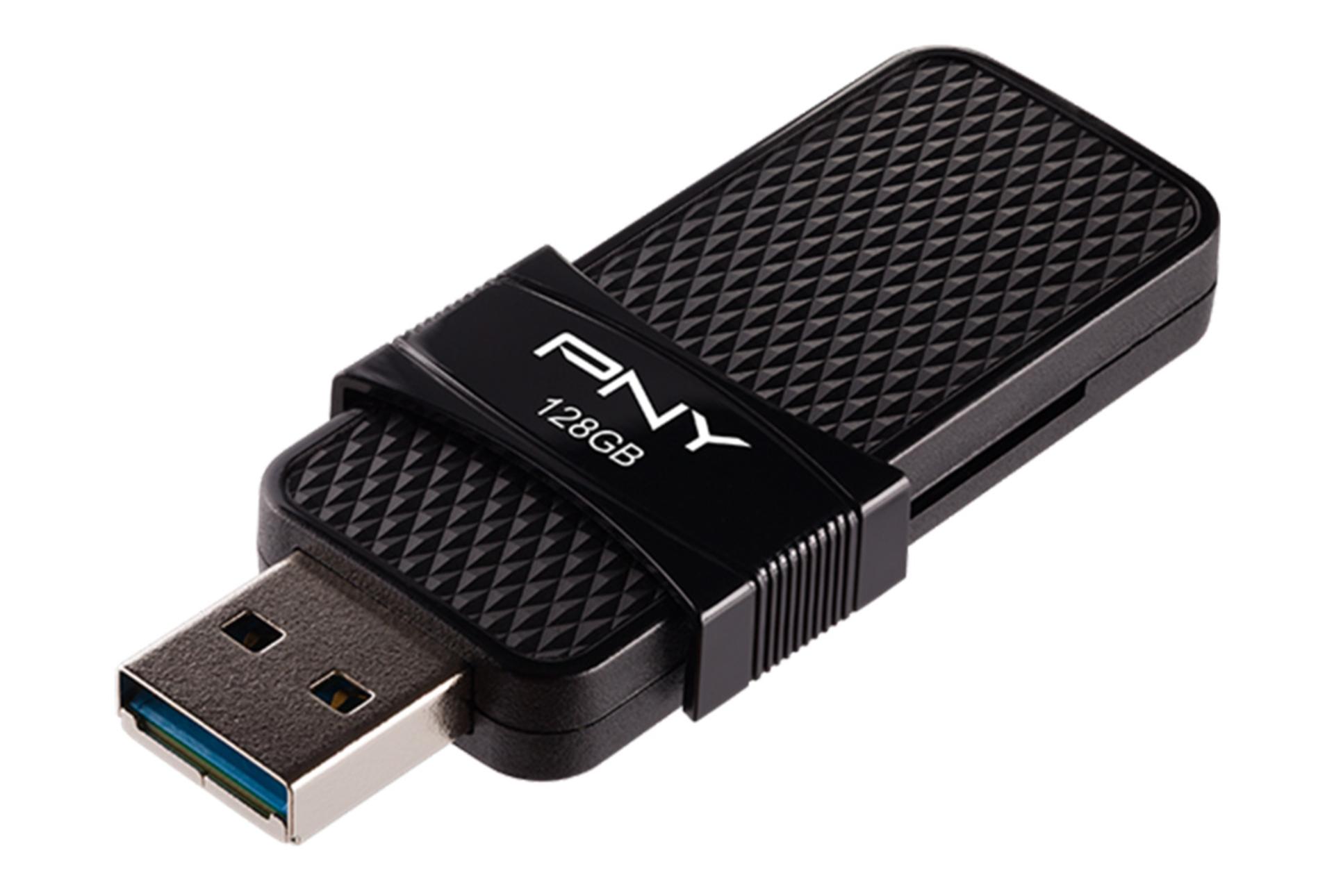 نمای درگاه USB Type-A فلش مموری پی ان وای PNY DUO LINK OTG 128GB