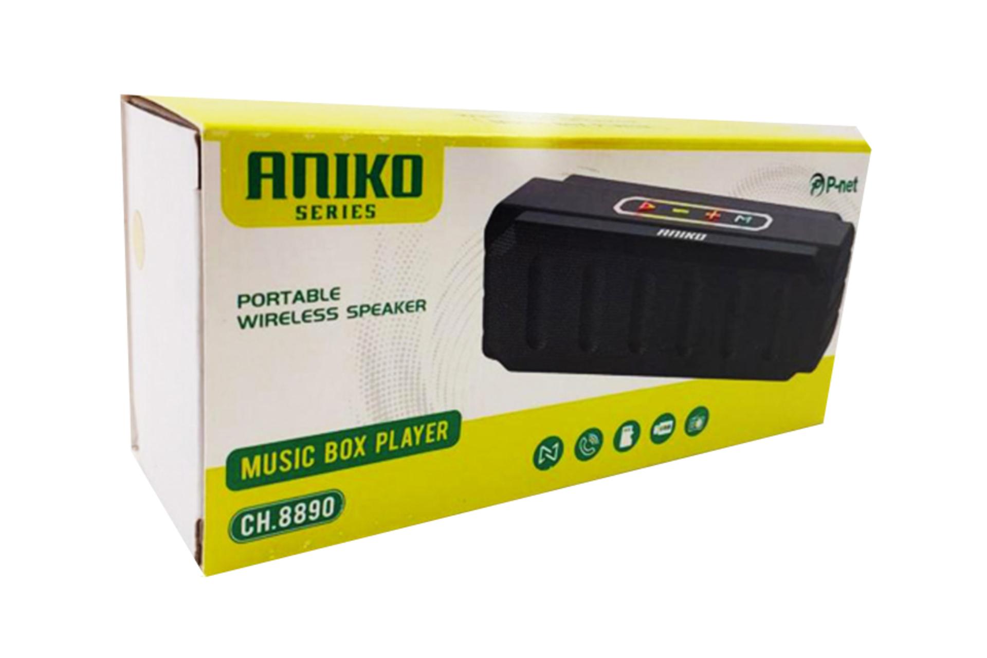 جعبه اسپیکر پی نت P-net ANIKO CH-8890