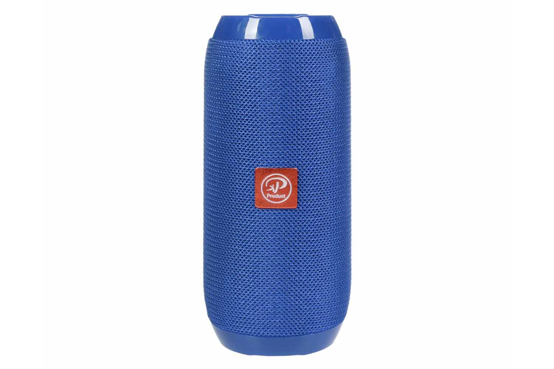 ابعاد اسپیکر ایکس پی پروداکت XP Product XP-B570